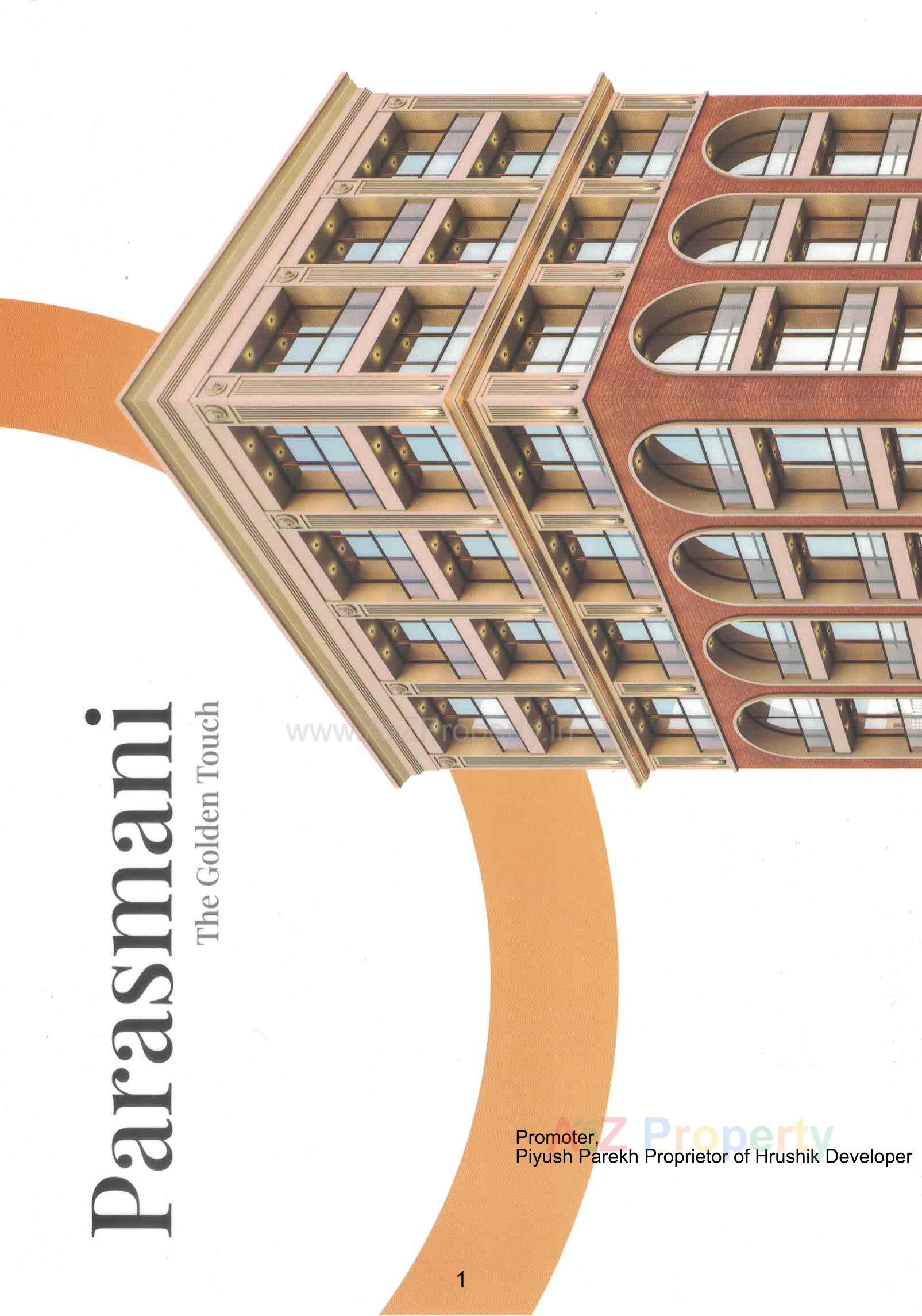  of real estate project Parasmani located at Rajkot, Rajkot, Gujarat