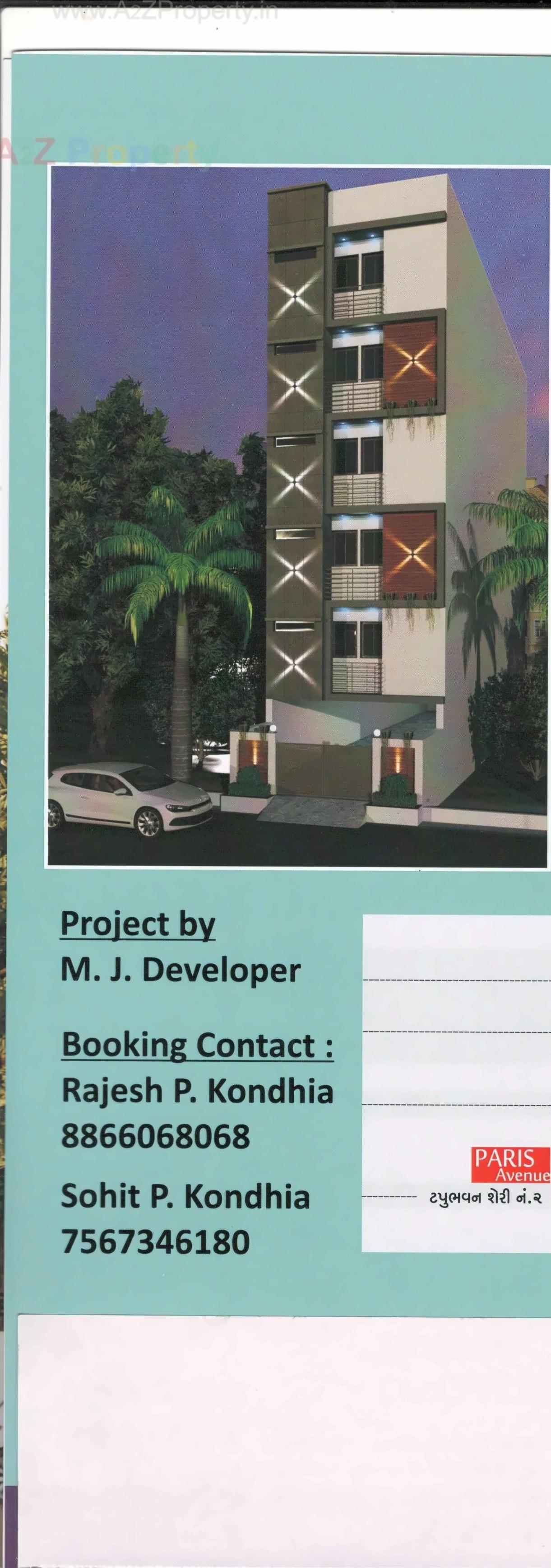3D Elevation of real estate project Paris Avenue located at Rajkot, Rajkot, Gujarat