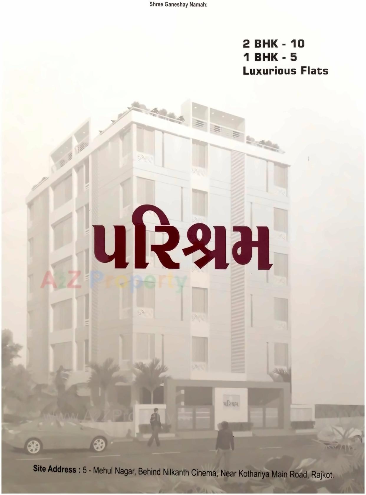  of real estate project Parishram located at Rajkot, Rajkot, Gujarat