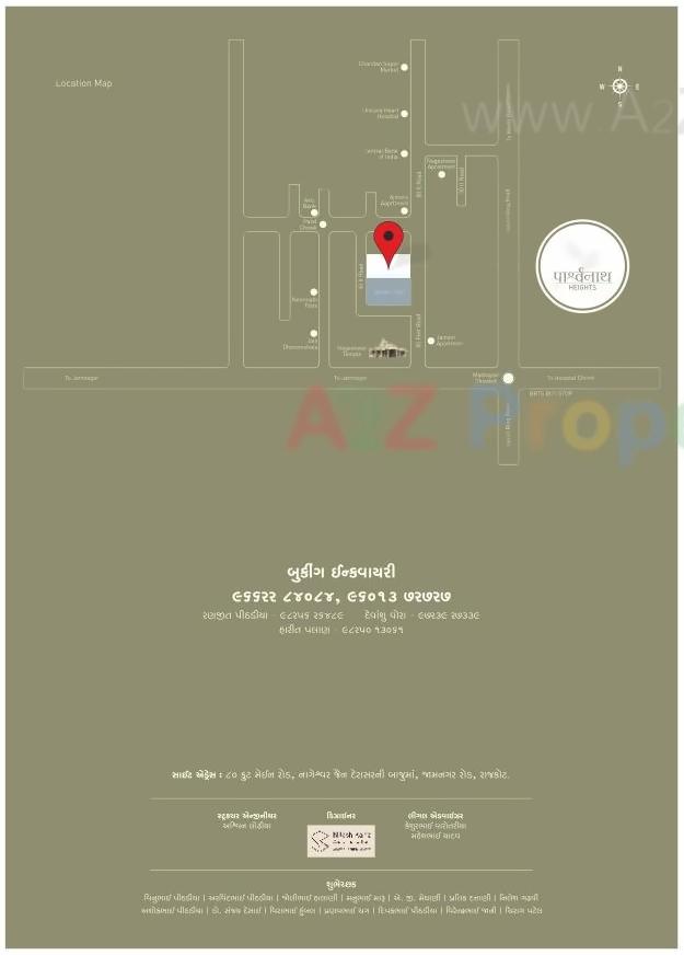  of real estate project Parshwanath Heights located at Ghanteshwar, Rajkot, Gujarat