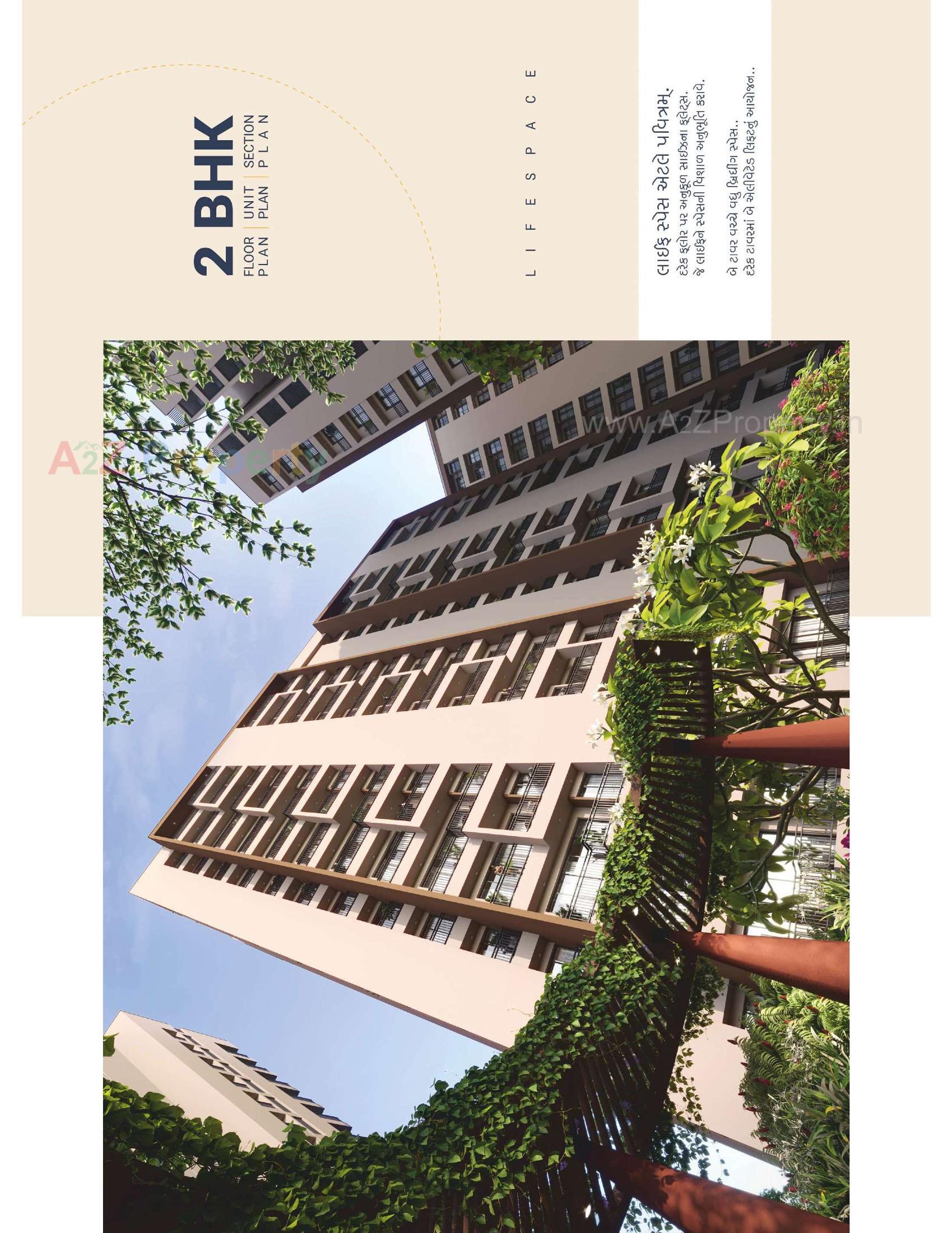 3D Elevation of real estate project Pavitram located at Mavdi, Rajkot, Gujarat