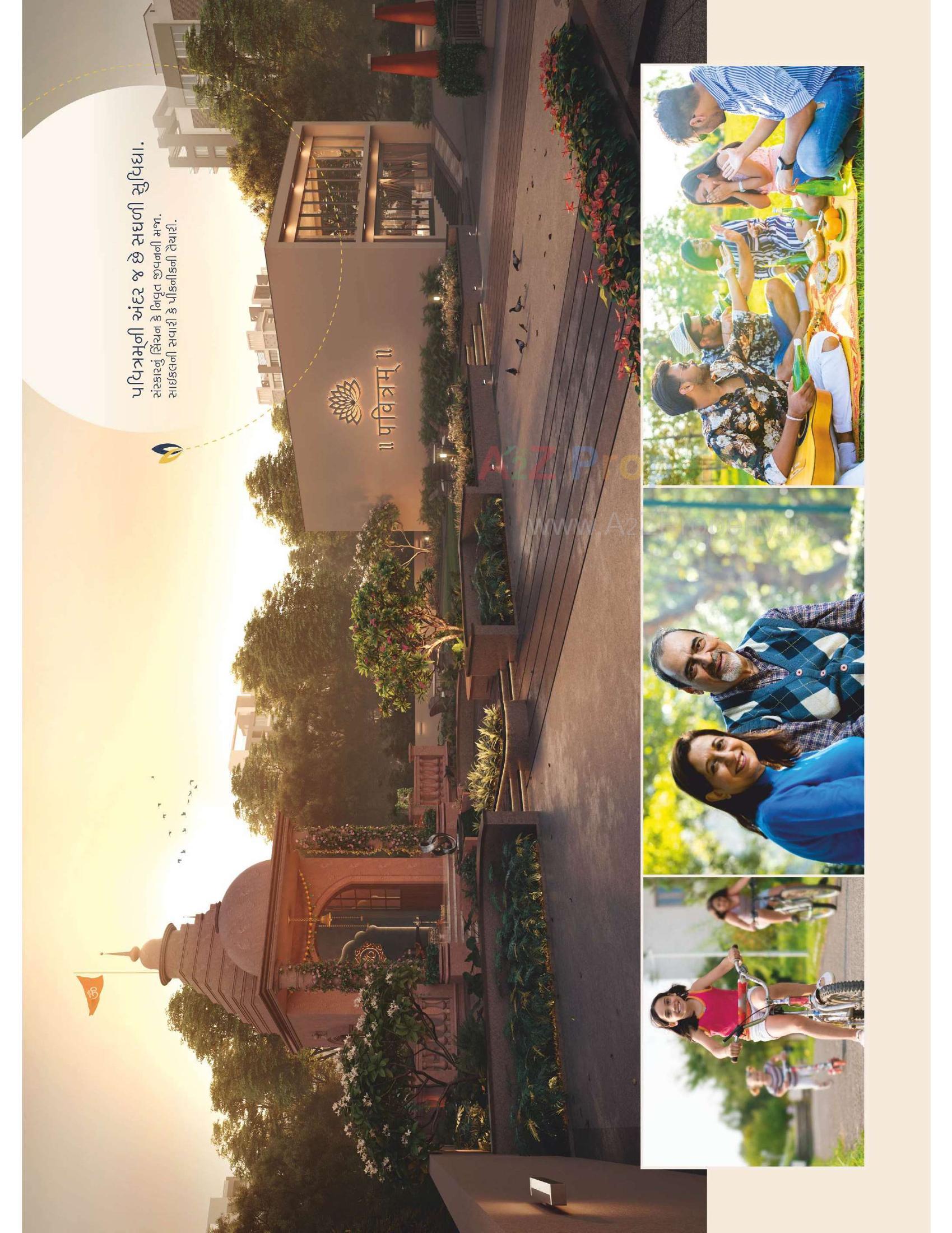 3D Elevation of real estate project Pavitram located at Mavdi, Rajkot, Gujarat