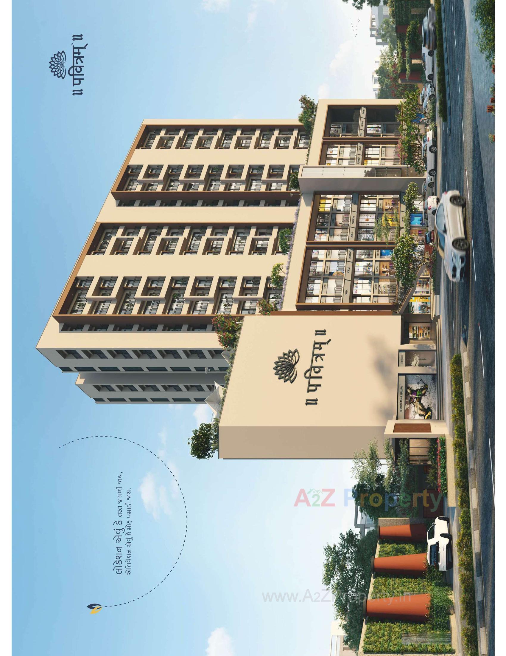 3D Elevation of real estate project Pavitram located at Mavdi, Rajkot, Gujarat