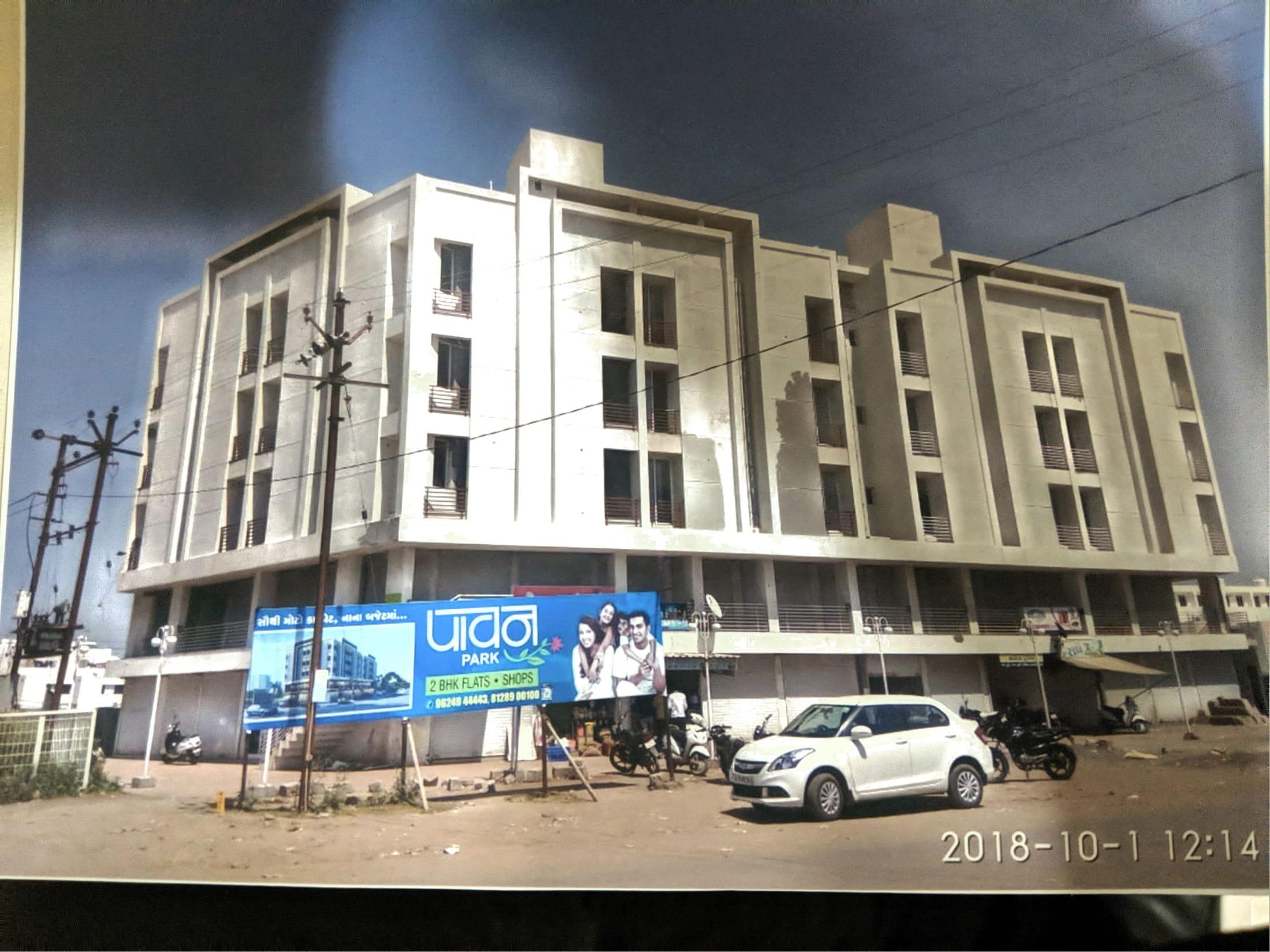 61320_const of real estate project Pawan Park located at Rajkot, Rajkot, Gujarat