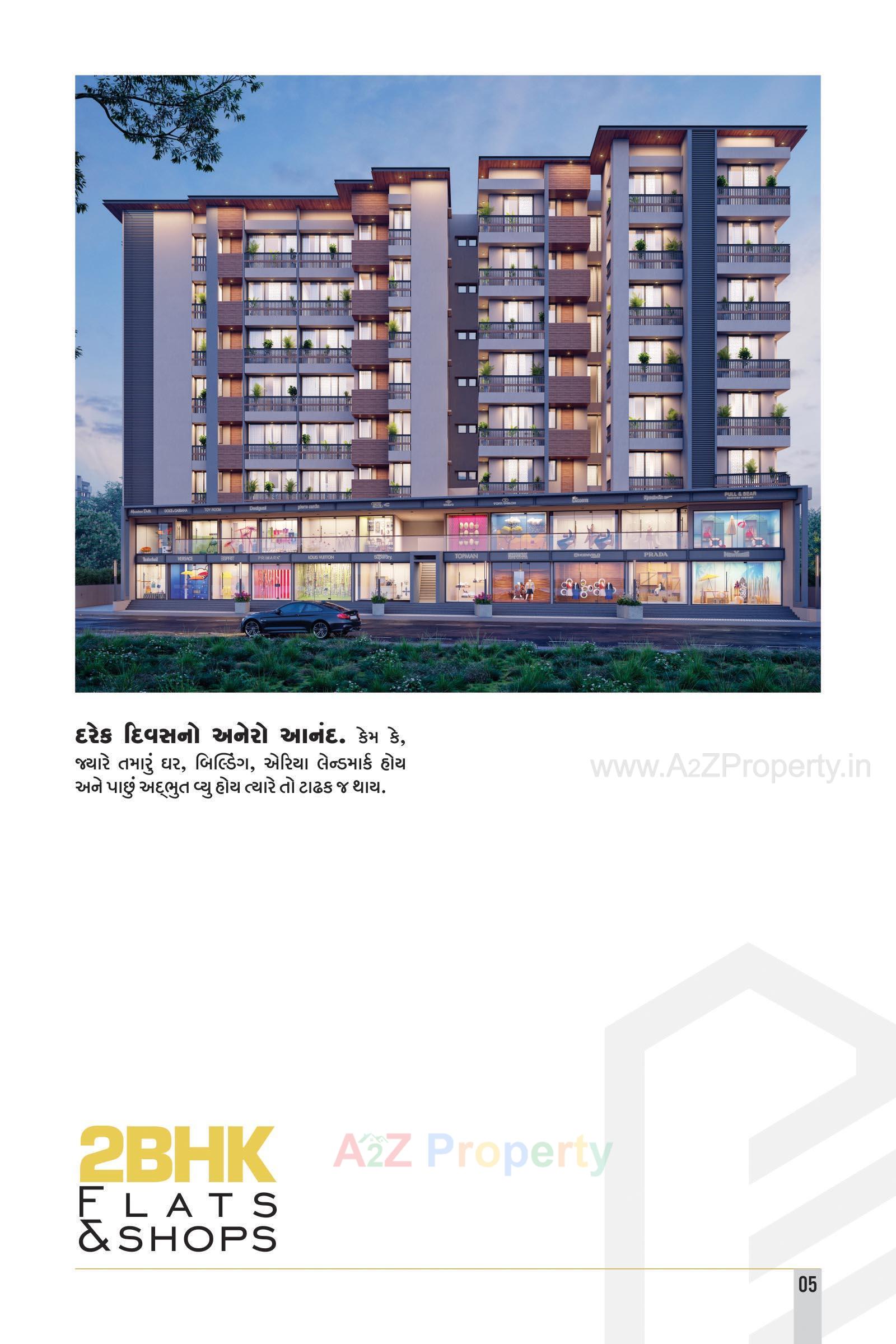  of real estate project Pipaliya Empire located at Rajkot, Rajkot, Gujarat