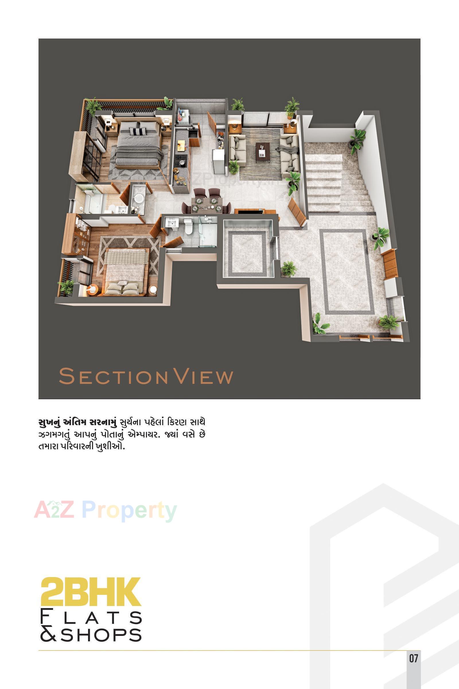 Layout of real estate project Pipaliya Empire located at Rajkot, Rajkot, Gujarat