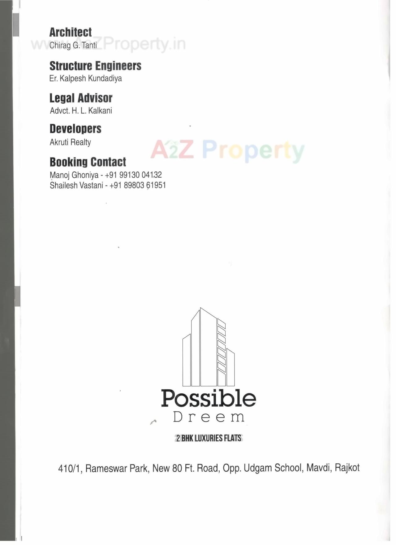  of real estate project Possible Dream located at Mavdi, Rajkot, Gujarat