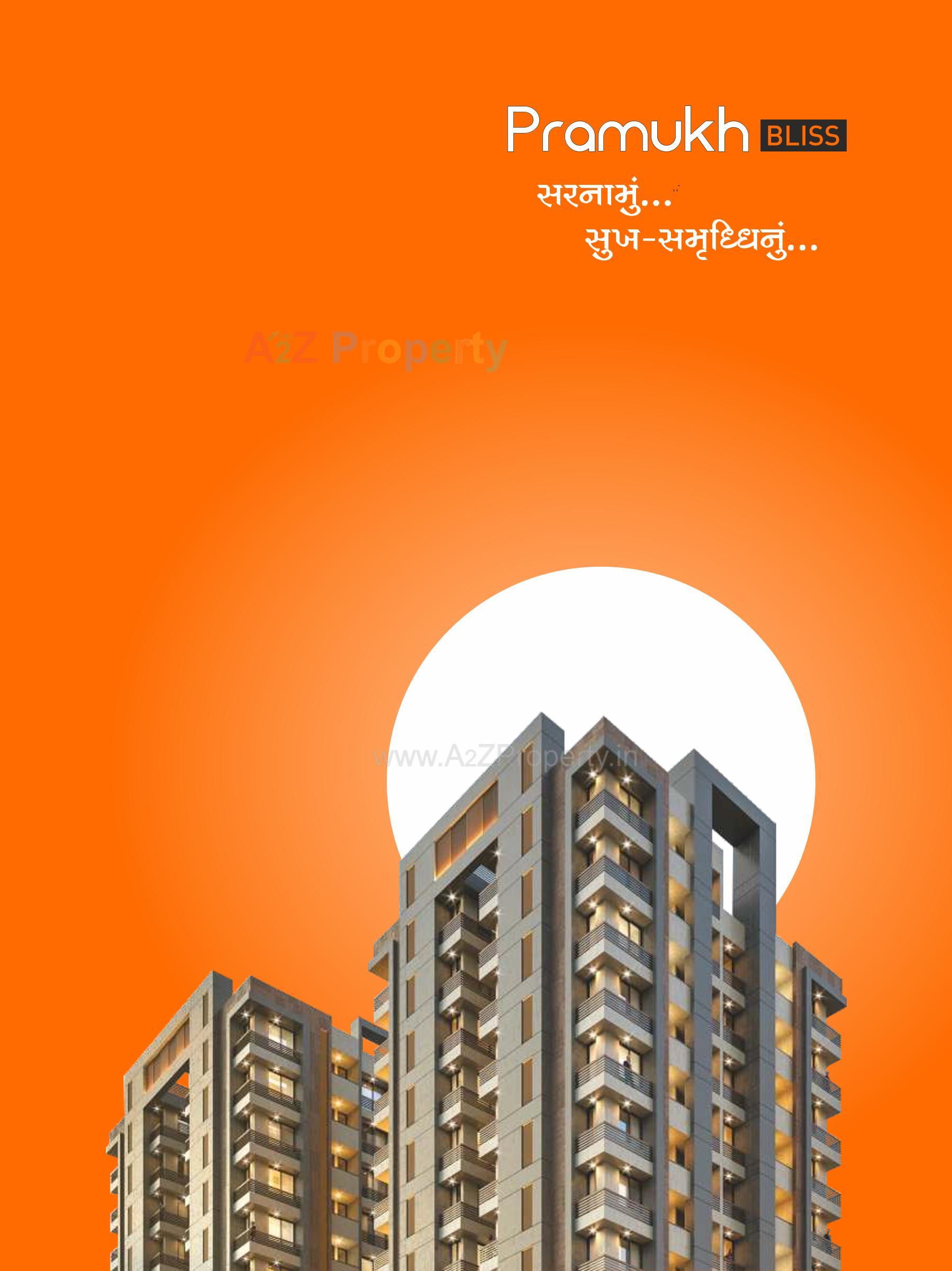 3D Elevation of real estate project Pramukh Bliss located at Mavdi, Rajkot, Gujarat