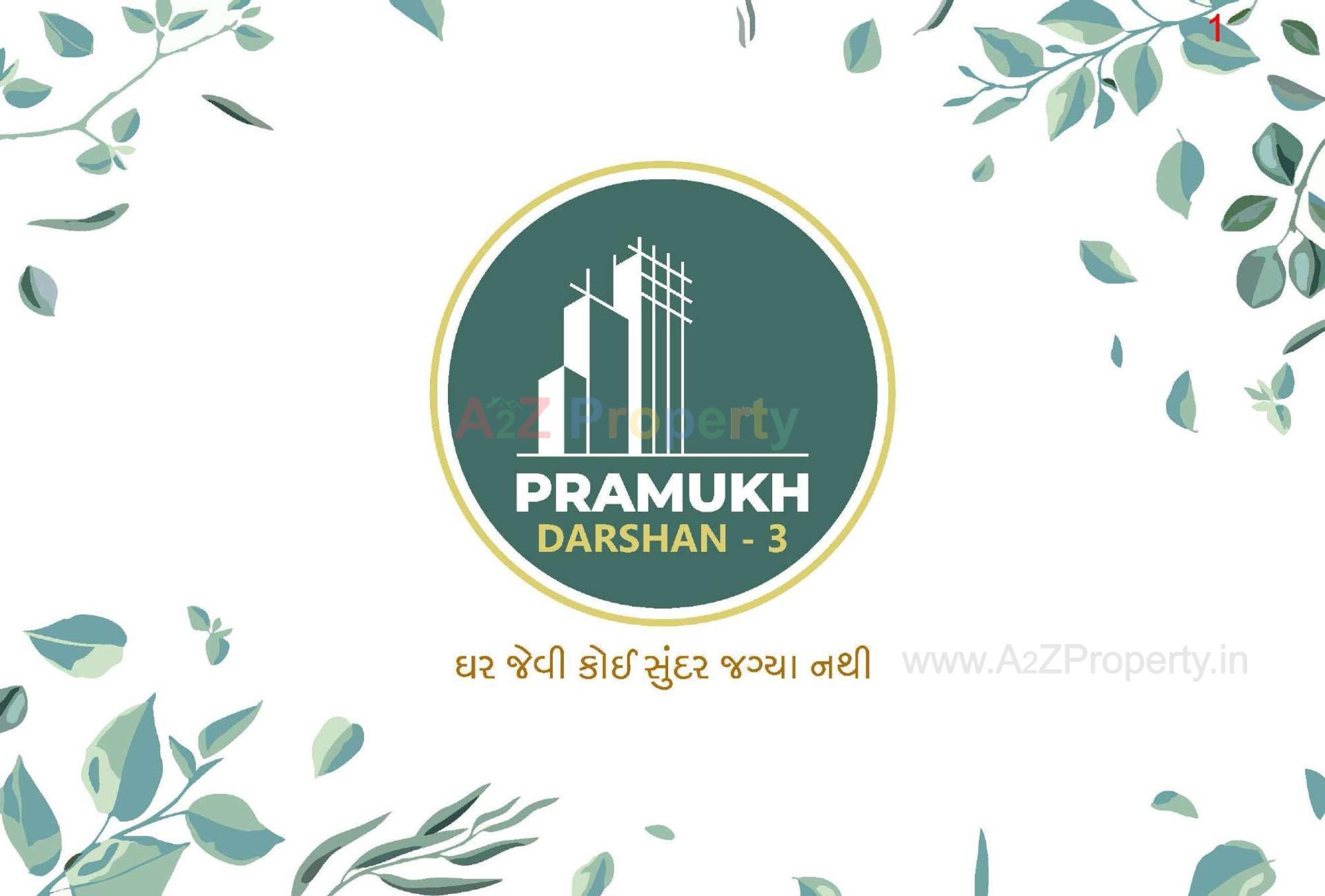  of real estate project Pramukh Darshan located at Rajkot, Rajkot, Gujarat