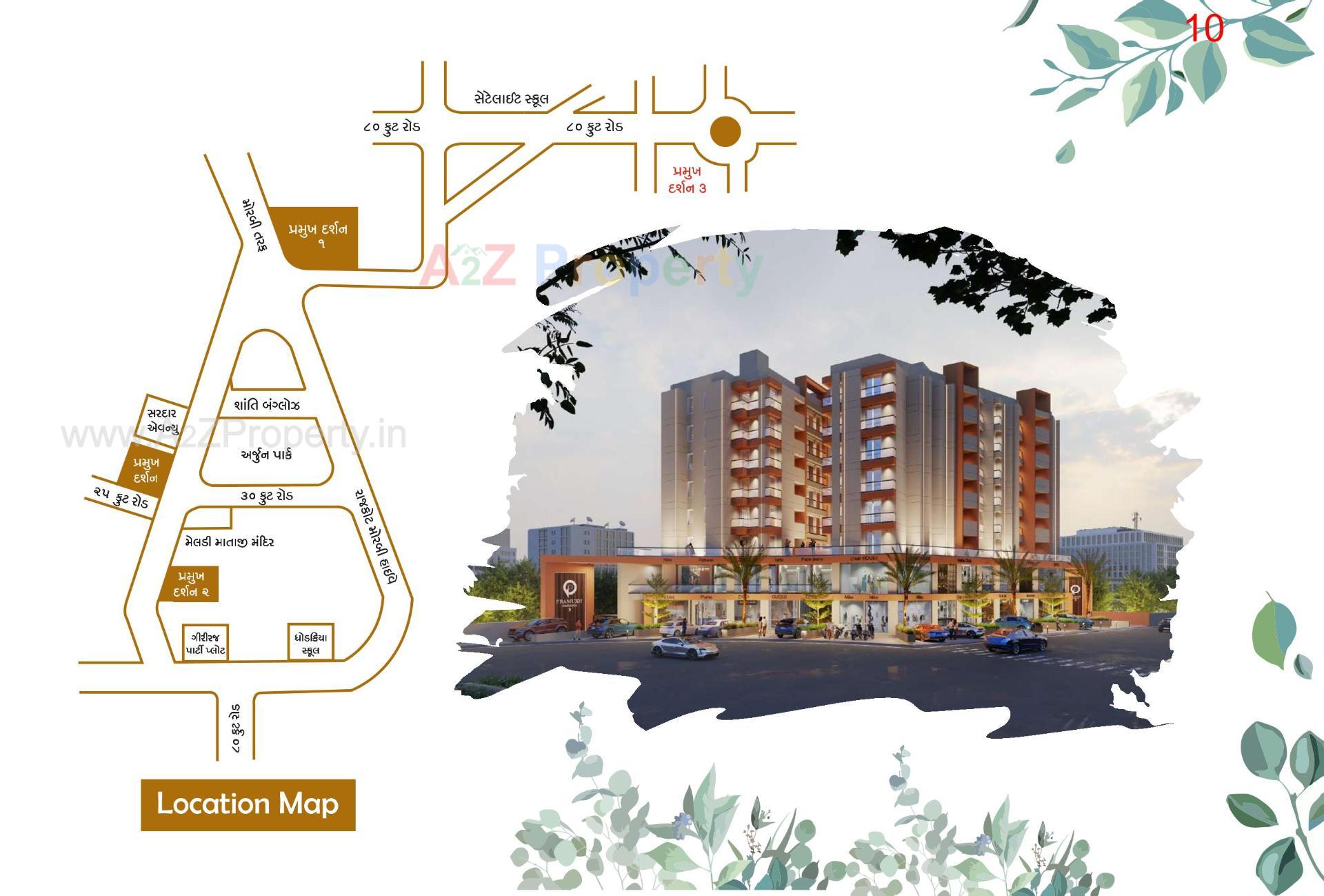  of real estate project Pramukh Darshan located at Rajkot, Rajkot, Gujarat