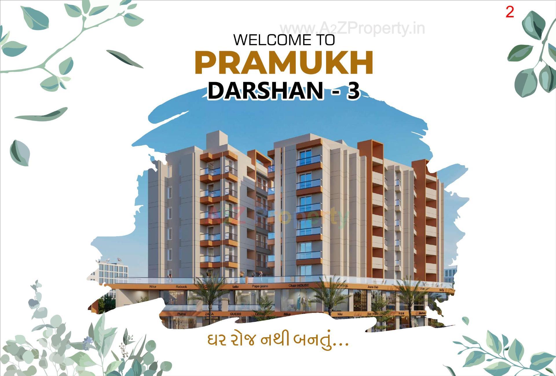 3D Elevation of real estate project Pramukh Darshan located at Rajkot, Rajkot, Gujarat