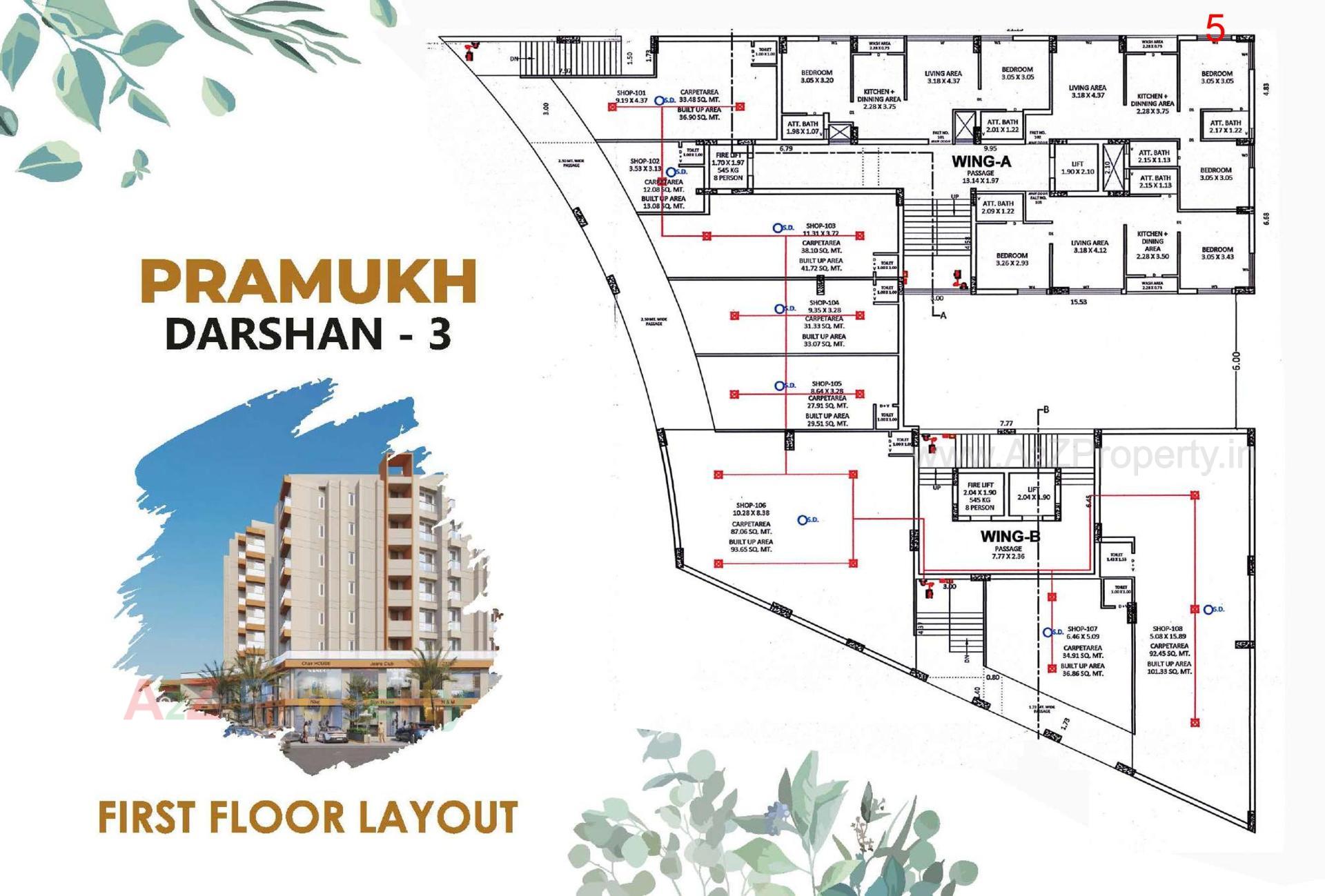 Layout of real estate project Pramukh Darshan located at Rajkot, Rajkot, Gujarat