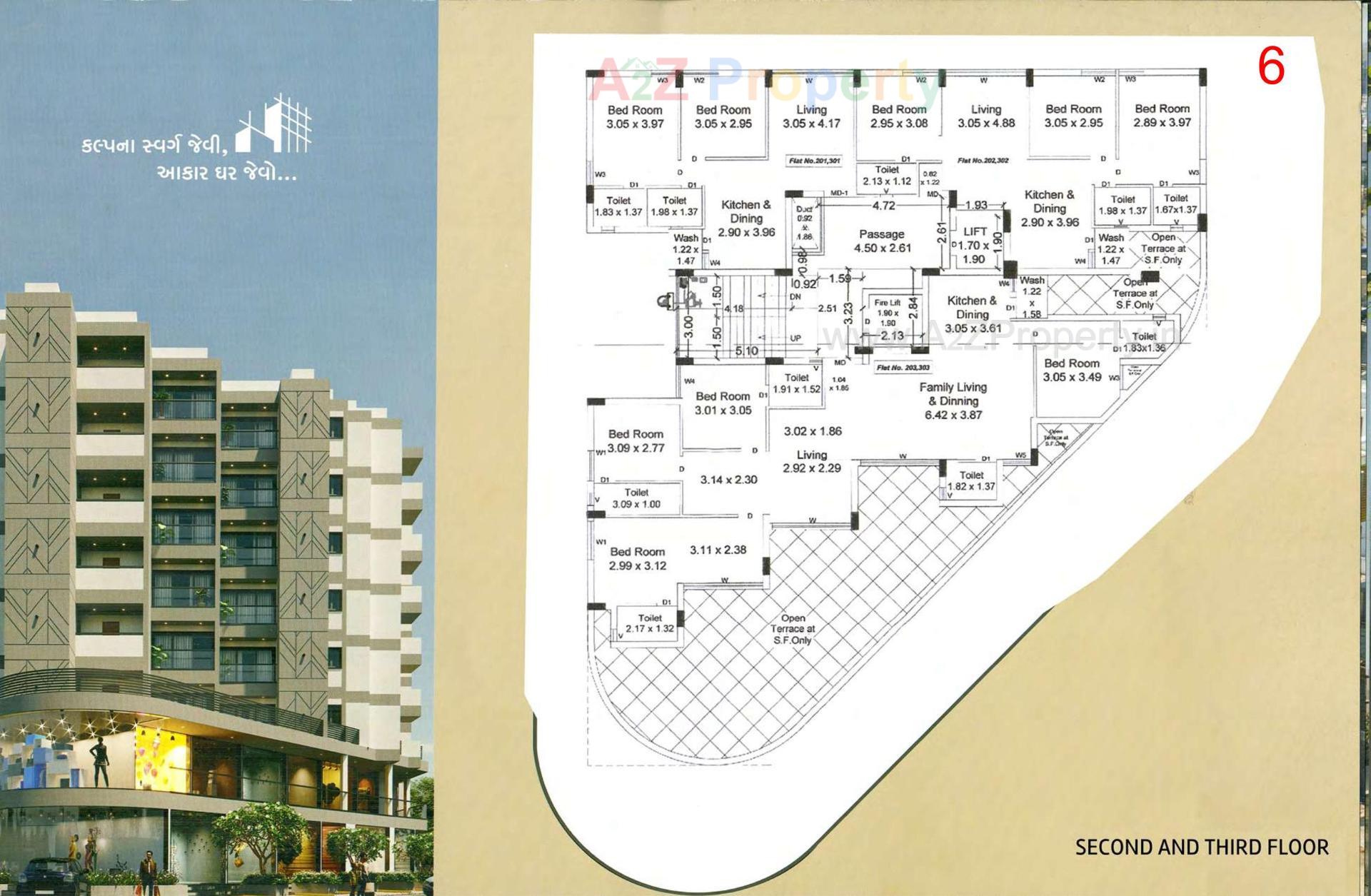 Layout of real estate project Pramukh Darshan Ii located at Rajkot, Rajkot, Gujarat