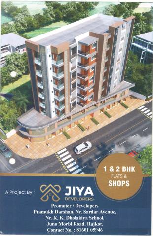 Elevation of real estate project Pramukh Darshan located at Rajkot, Rajkot, Gujarat