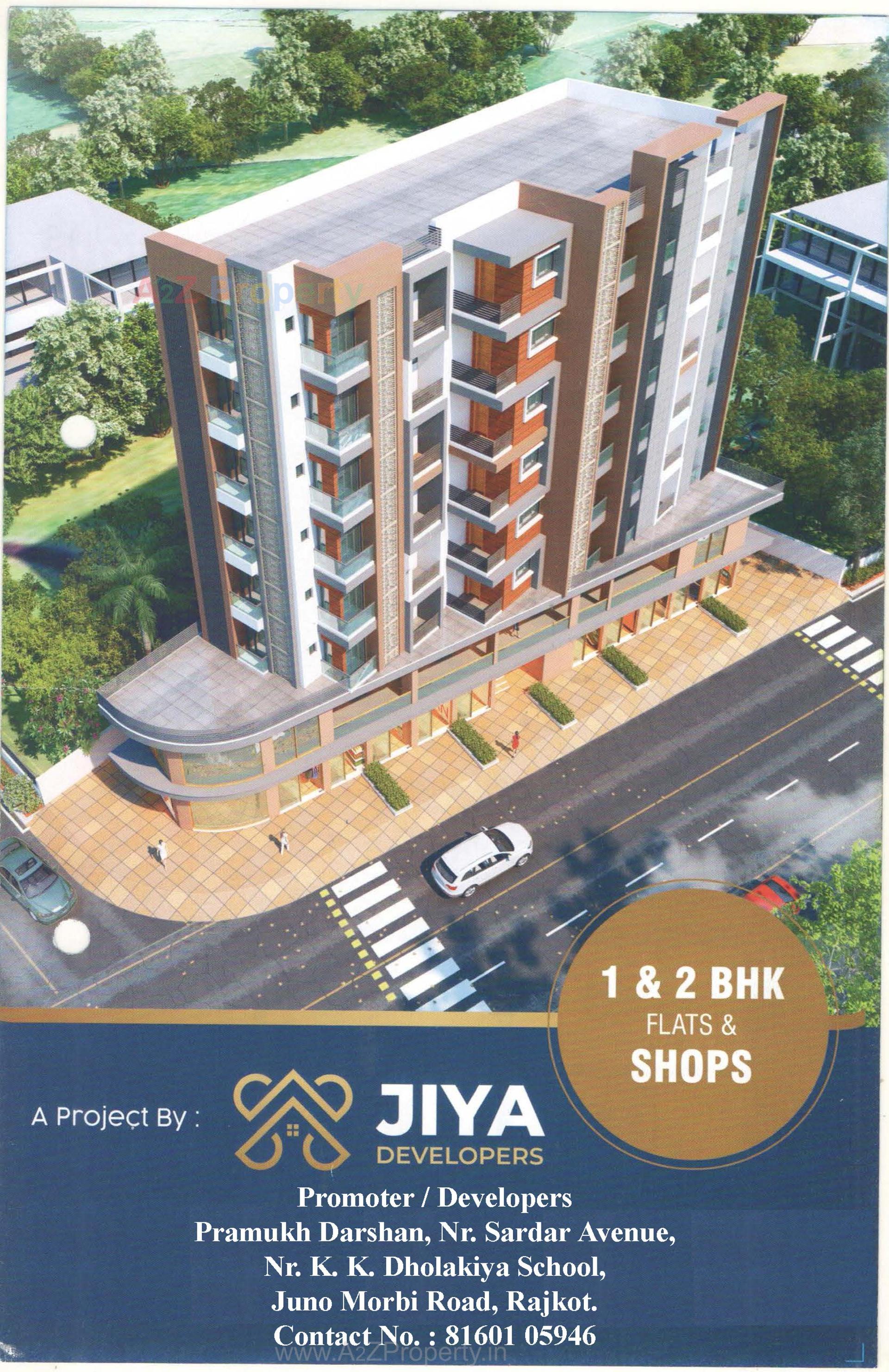 3D Elevation of real estate project Pramukh Darshan located at Rajkot, Rajkot, Gujarat