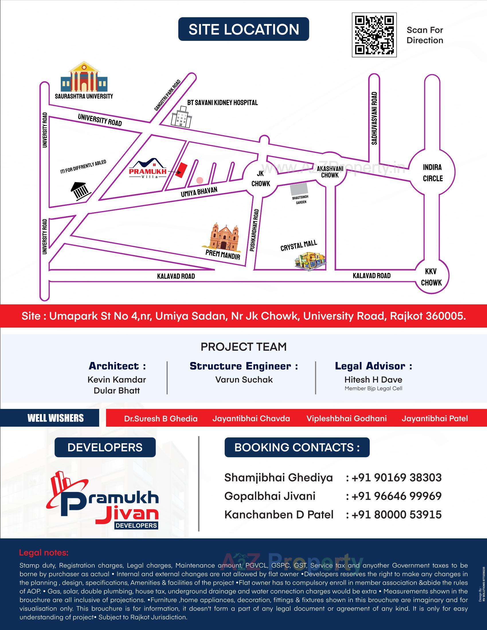  of real estate project Pramukh Villa located at Raiya, Rajkot, Gujarat