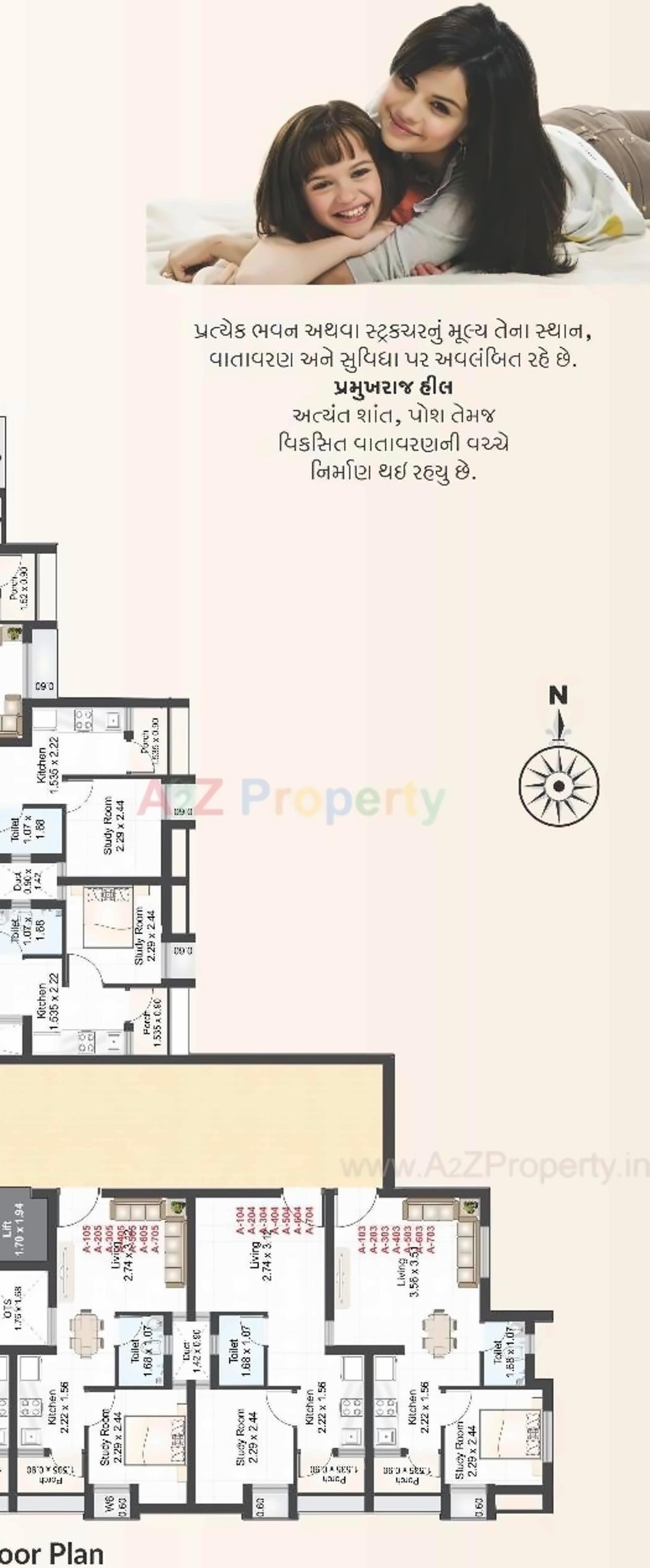 Layout of real estate project Pramukhraj Hill located at Rajkot, Rajkot, Gujarat