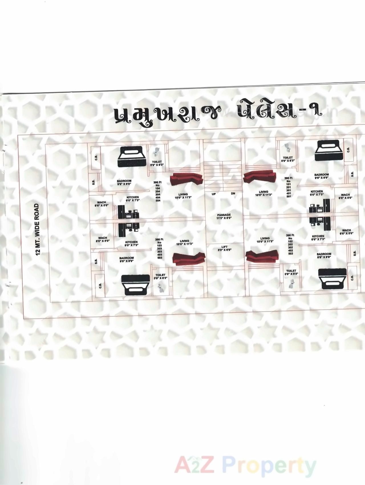 Layout of real estate project Pramukhraj Palace located at Kothariya, Rajkot, Gujarat