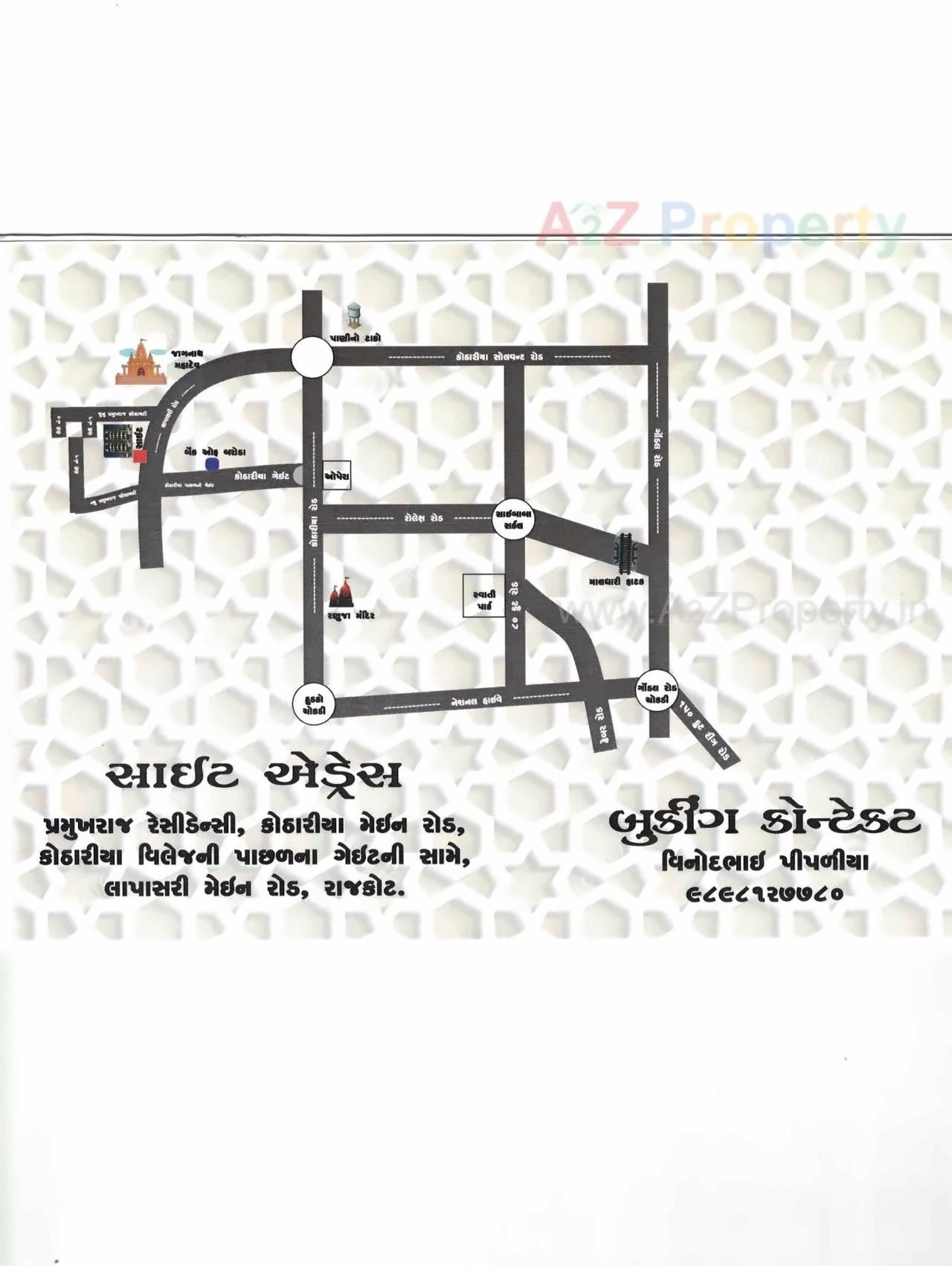  of real estate project Pramukhraj Palace located at Kothariya, Rajkot, Gujarat