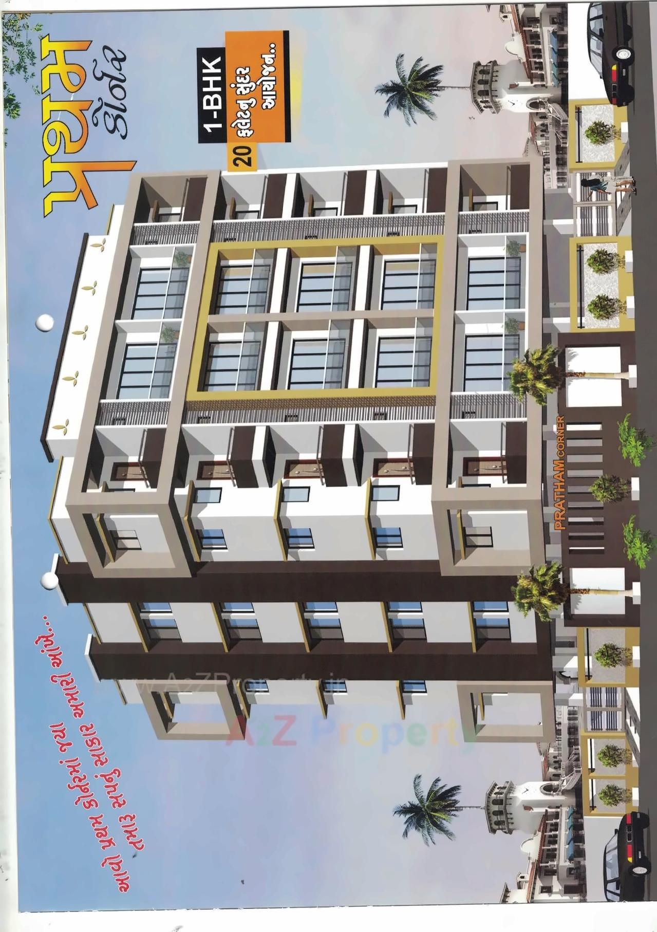 3D Elevation of real estate project Pratham Corner located at Rajkot, Rajkot, Gujarat