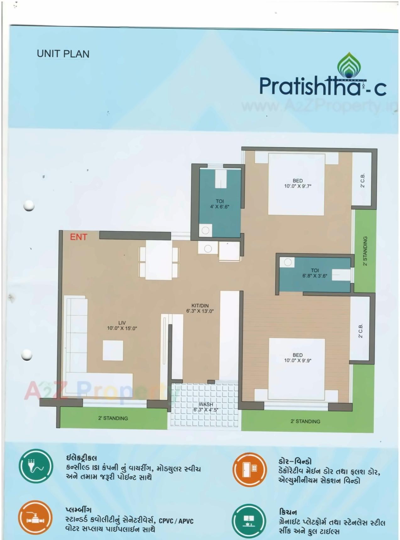 Layout of real estate project Pratishtha located at Madhapar, Rajkot, Gujarat