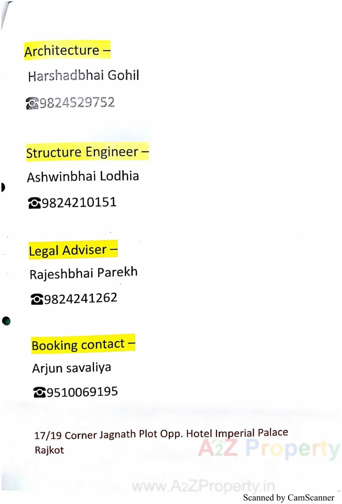  of real estate project Prem Sarita located at Rajkot, Rajkot, Gujarat