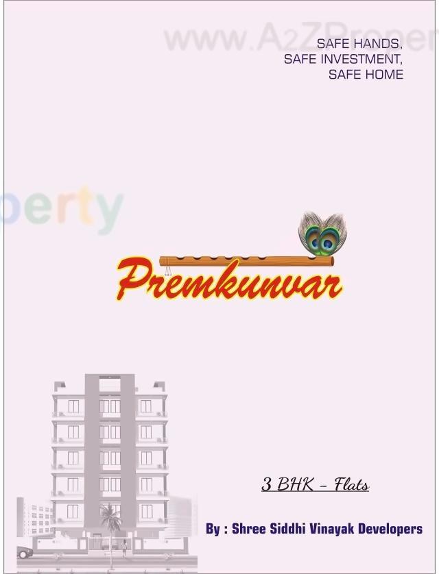  of real estate project Premkunvar located at Rajkot, Rajkot, Gujarat