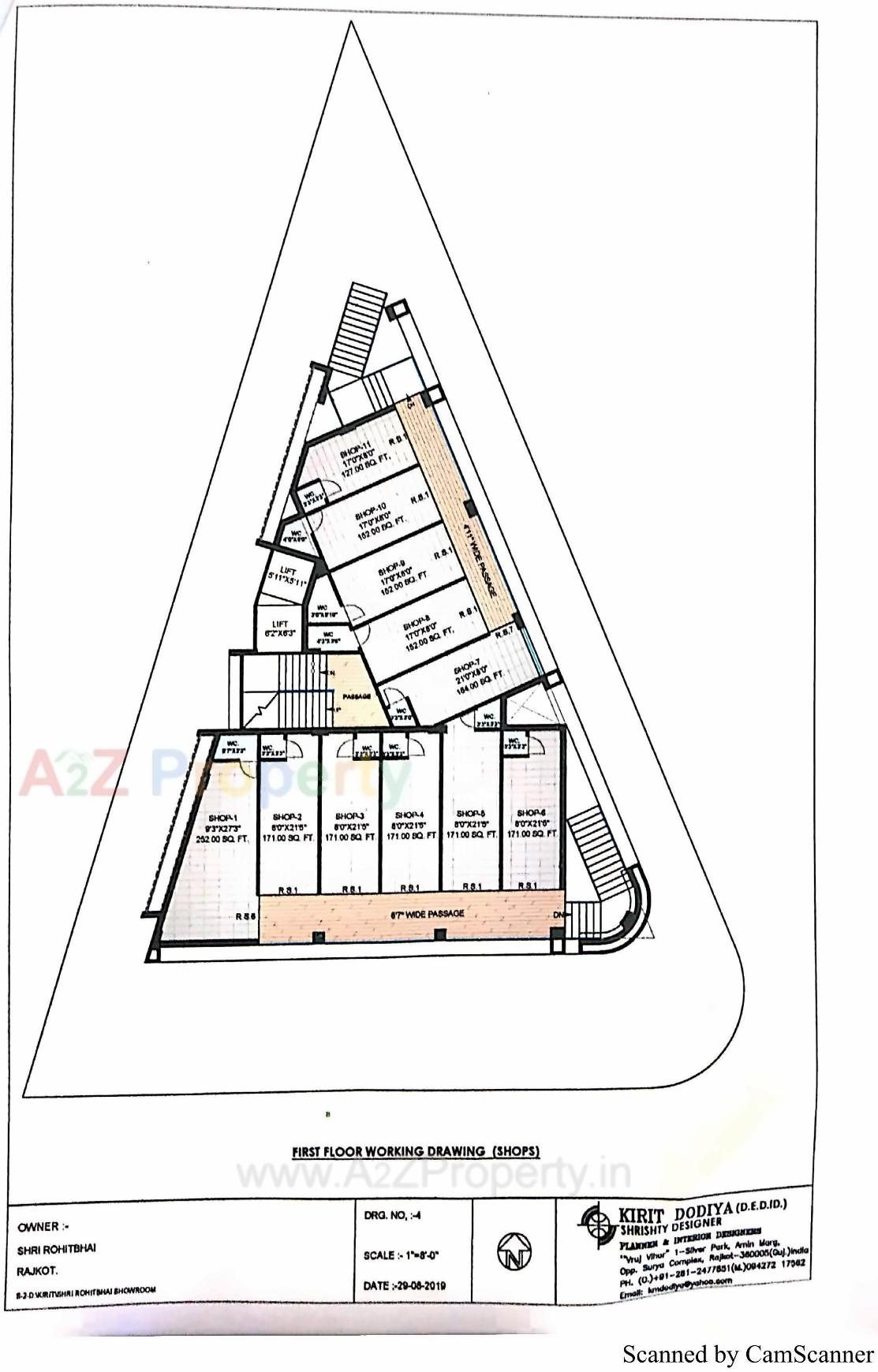  of real estate project Pride Classic located at Raiya, Rajkot, Gujarat