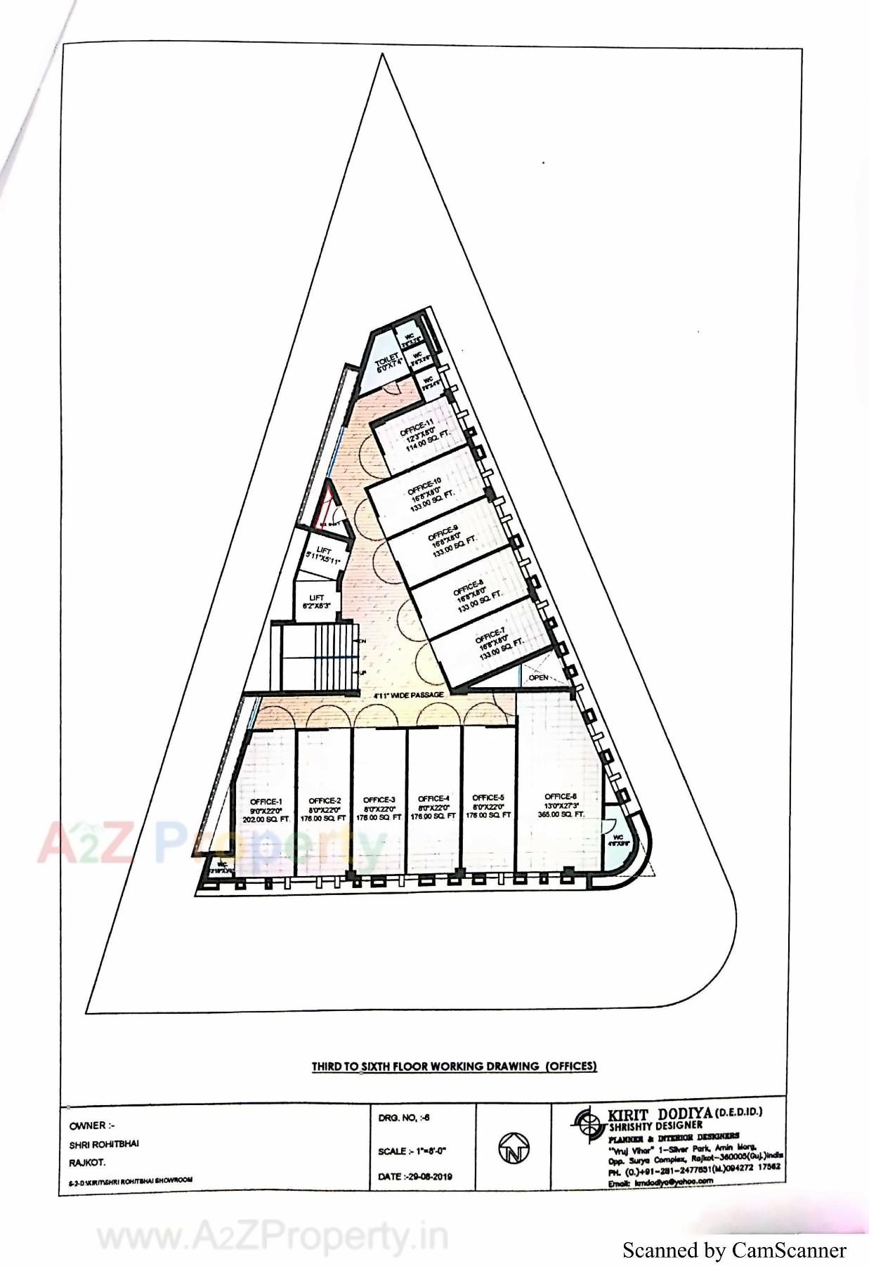  of real estate project Pride Classic located at Raiya, Rajkot, Gujarat
