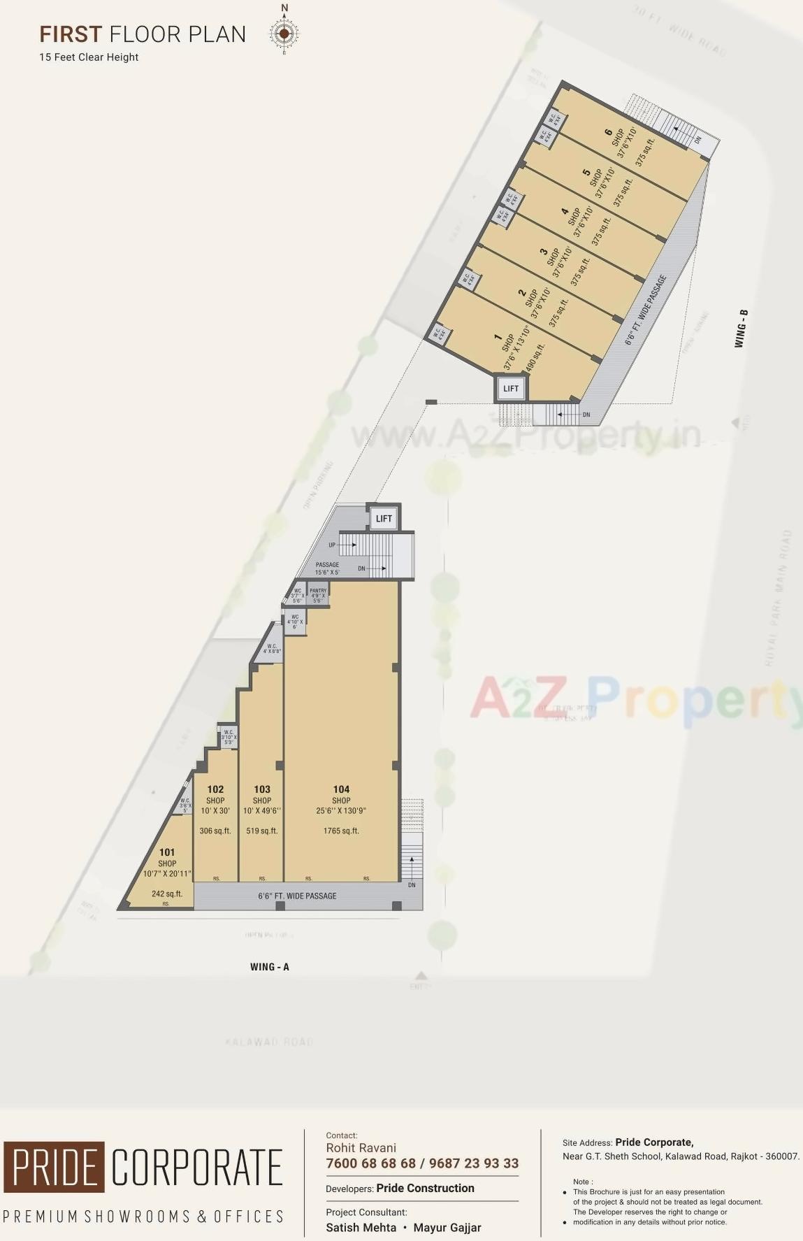 Layout of real estate project Pride Corporate located at Nana-mava, Rajkot, Gujarat