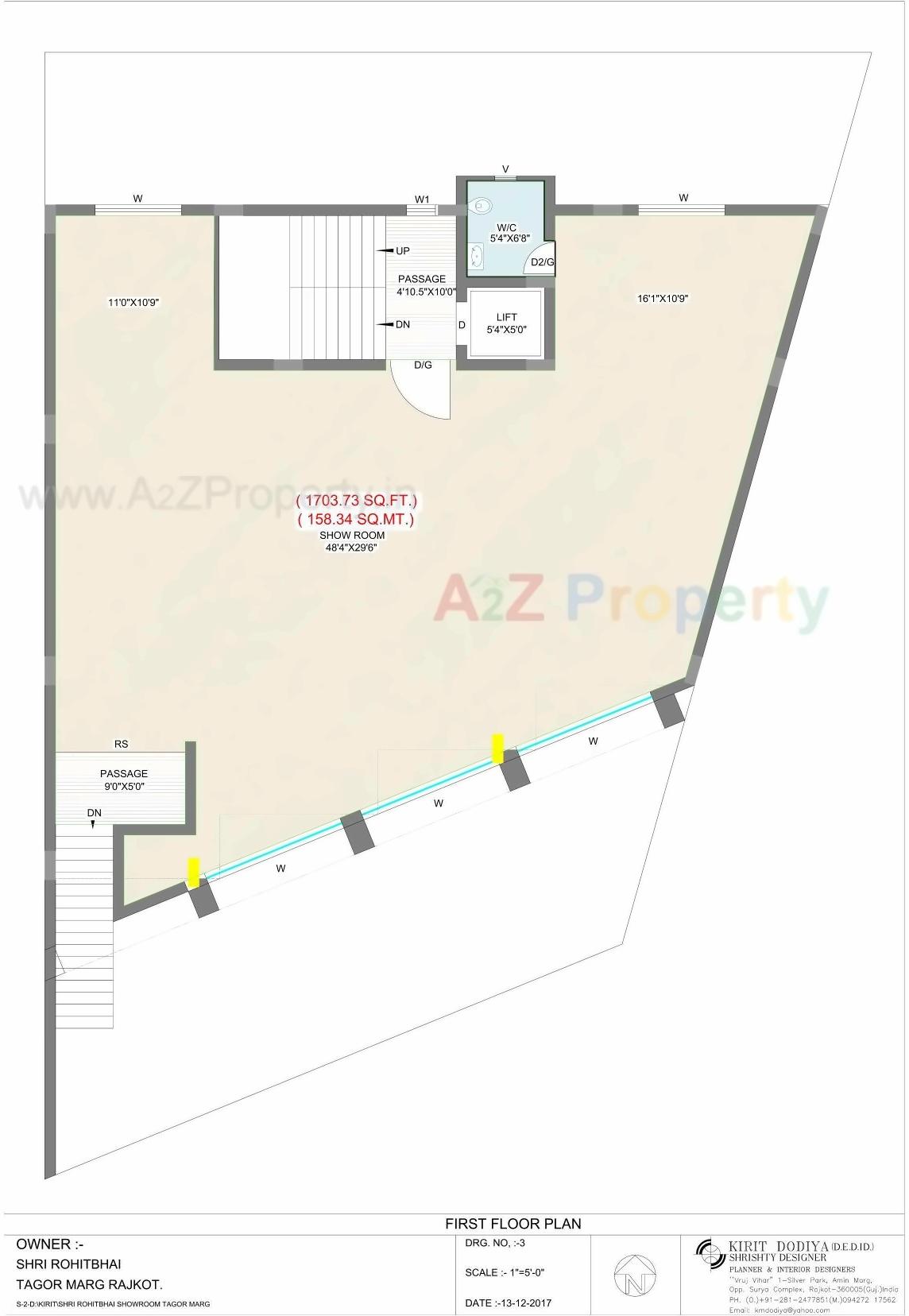 Layout of real estate project Pride Plaza located at Rajkot, Rajkot, Gujarat