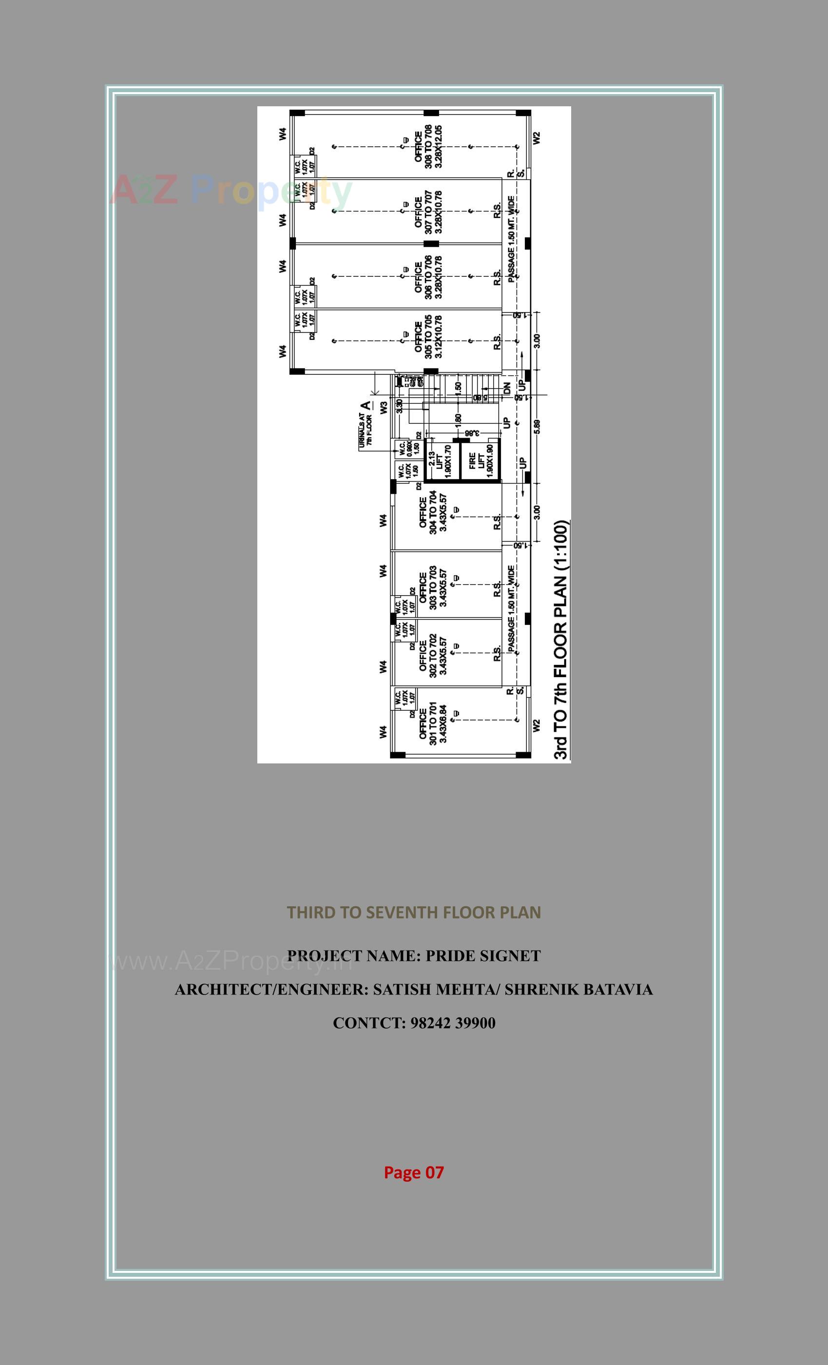  of real estate project Pride Signet located at Raiya-2, Rajkot, Gujarat