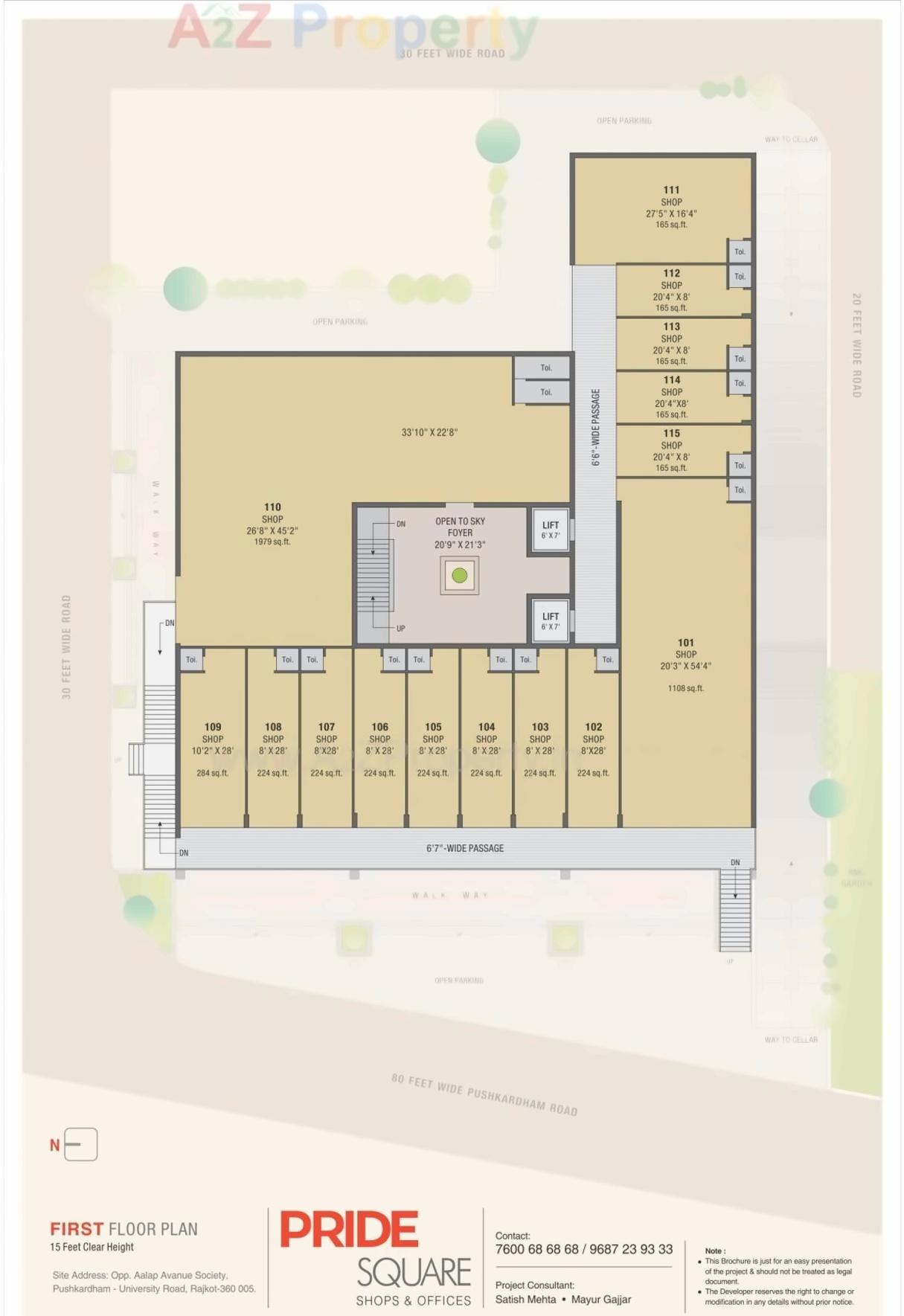Layout of real estate project Pride Square located at Nana-mava, Rajkot, Gujarat