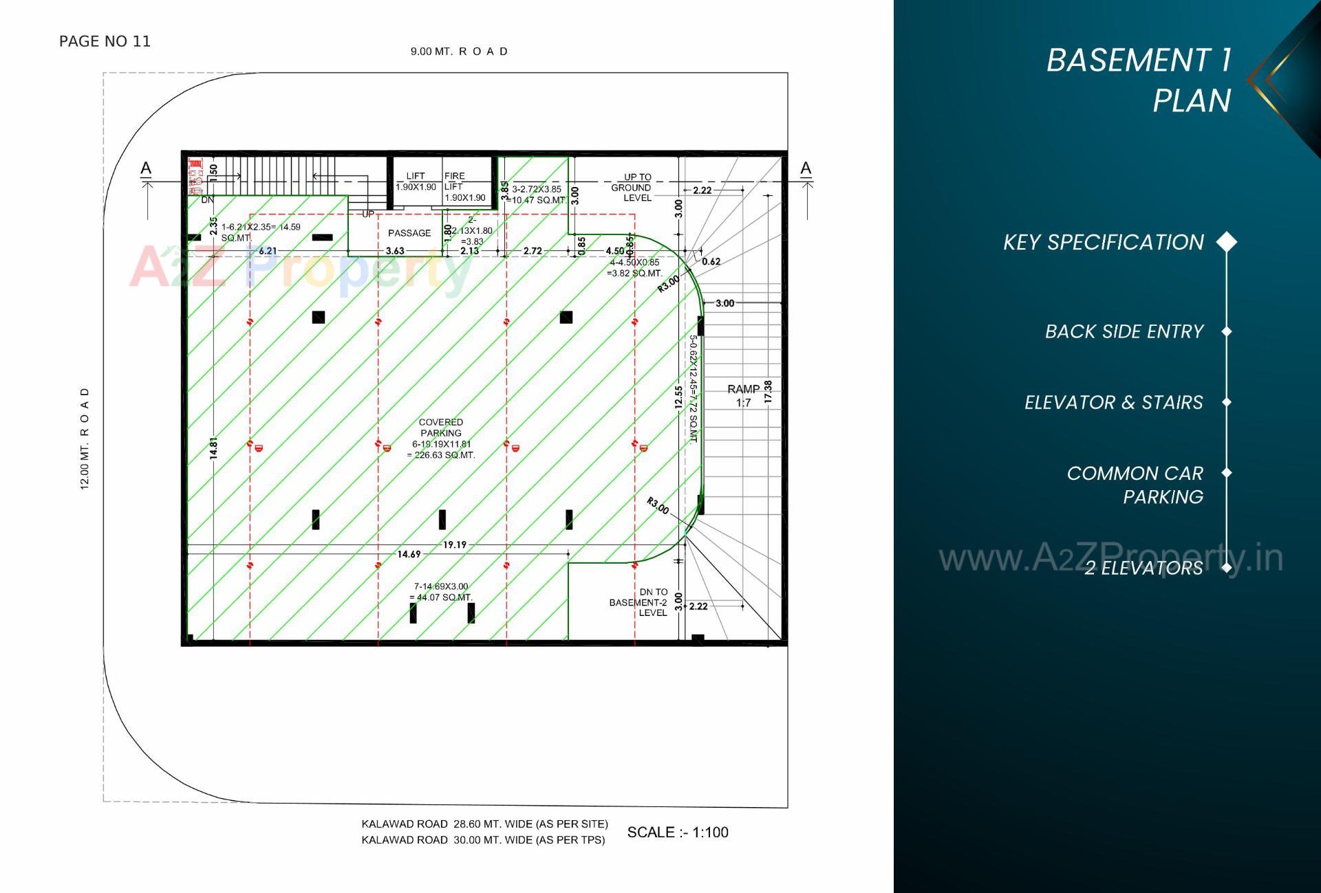  of real estate project Princess Crown located at Rajkot, Rajkot, Gujarat