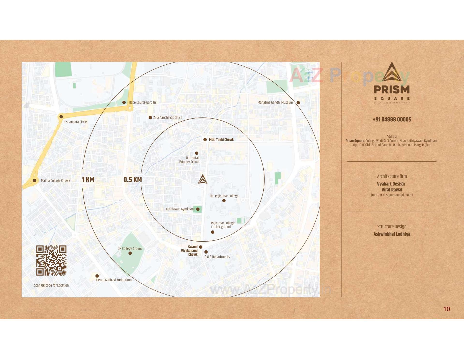  of real estate project Prism Square located at Rajkot, Rajkot, Gujarat