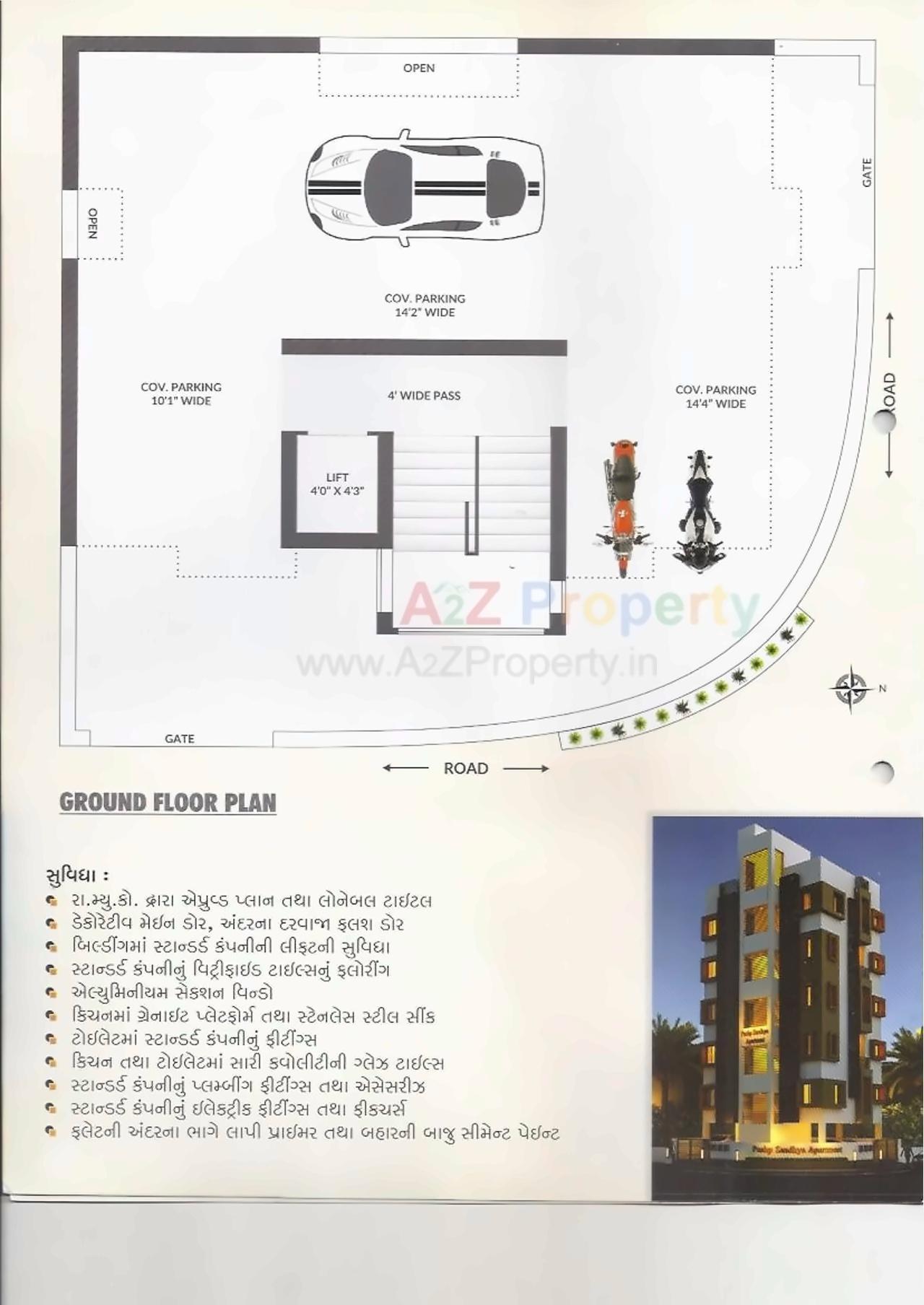 of real estate project Pushp Sandhya Appartment located at Rajkot, Rajkot, Gujarat