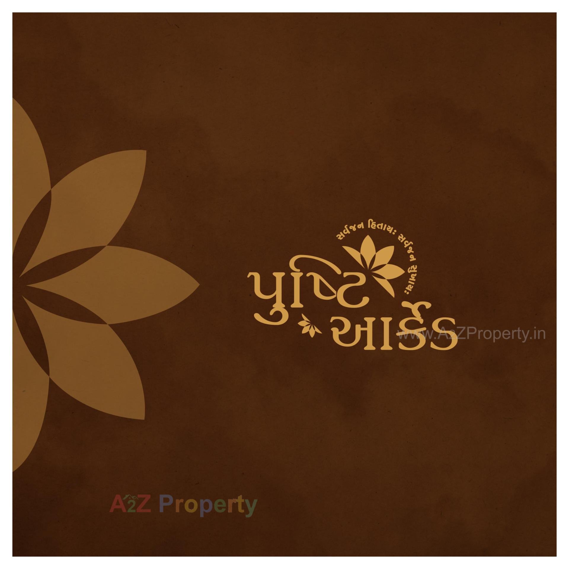  of real estate project Pushti Arcade located at Kothariya, Rajkot, Gujarat