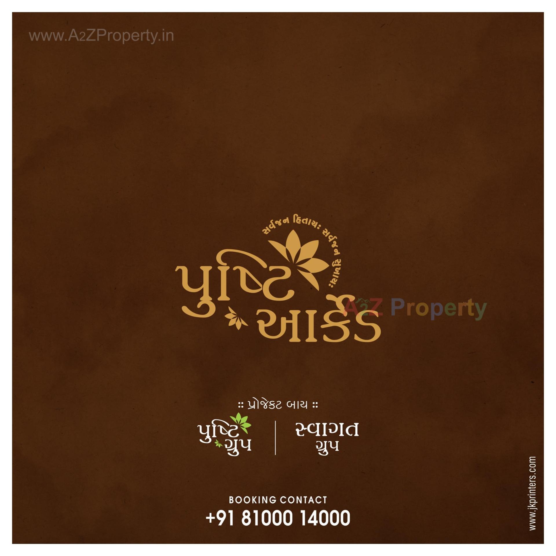  of real estate project Pushti Arcade located at Kothariya, Rajkot, Gujarat