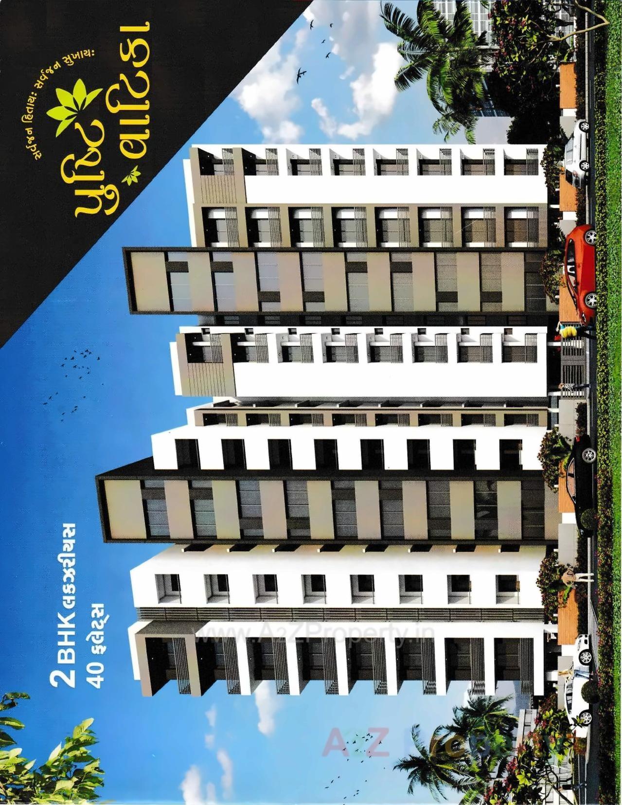 3D Elevation of real estate project Pushti Vatika located at Mavdi, Rajkot, Gujarat