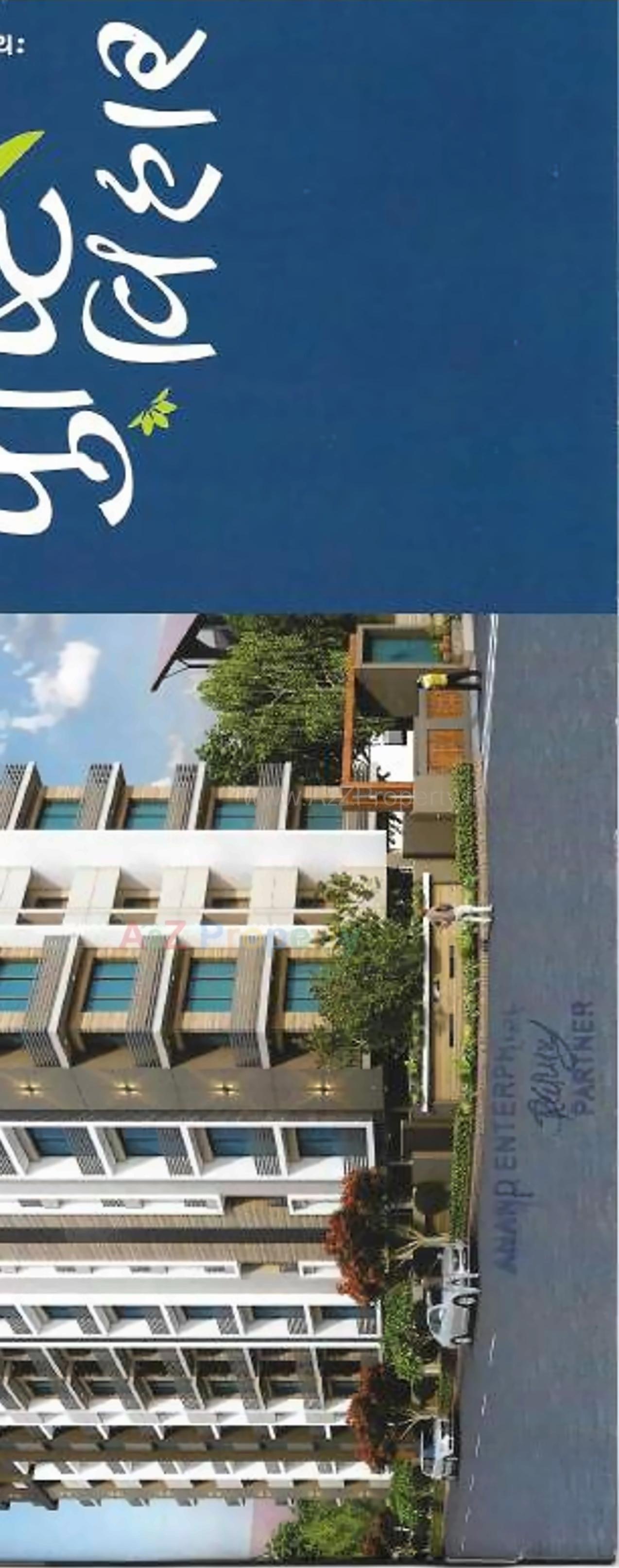 3D Elevation of real estate project Pushtivihar located at Kangashiyali, Rajkot, Gujarat