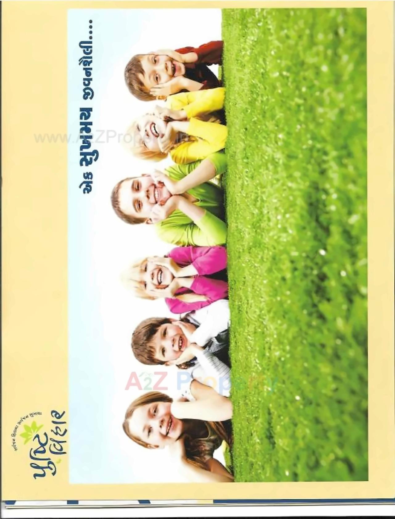  of real estate project Pushtivihar located at Kangashiyali, Rajkot, Gujarat