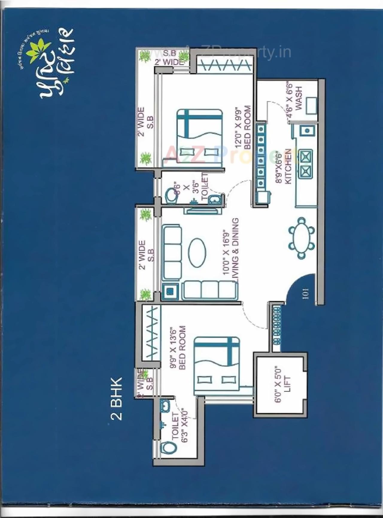 Layout of real estate project Pushtivihar located at Kangashiyali, Rajkot, Gujarat