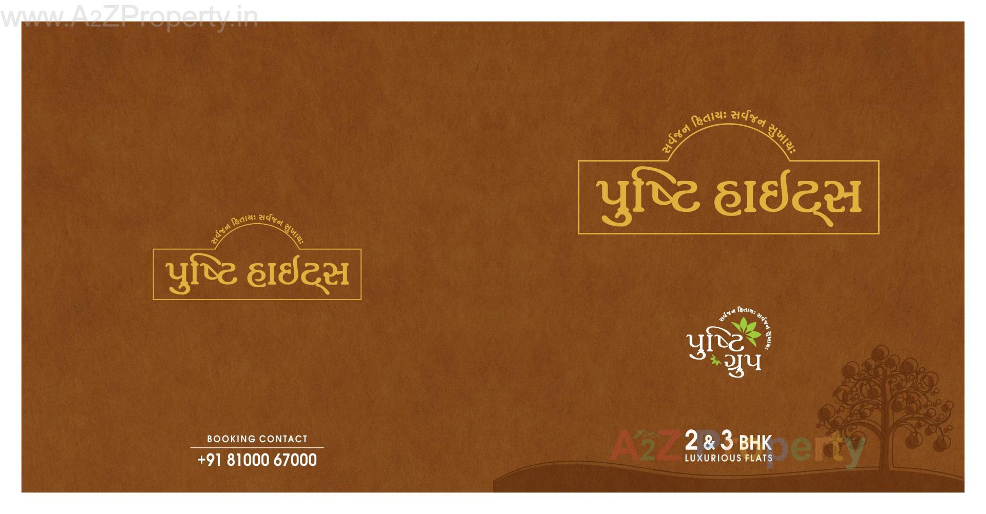  of real estate project Pusti Heights located at Rajkot, Rajkot, Gujarat