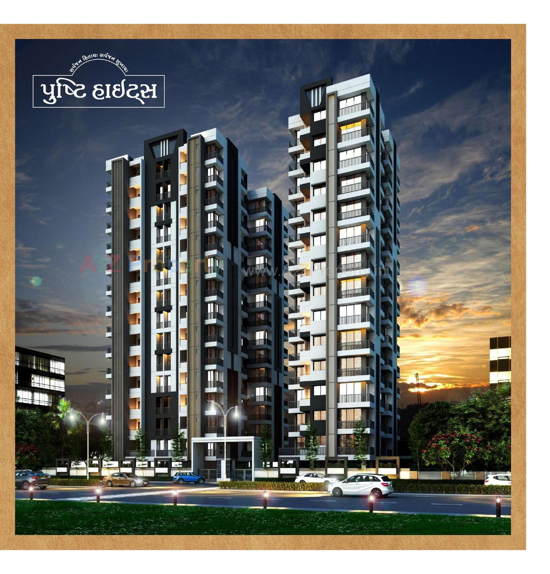 3D Elevation of real estate project Pusti Heights located at Rajkot, Rajkot, Gujarat