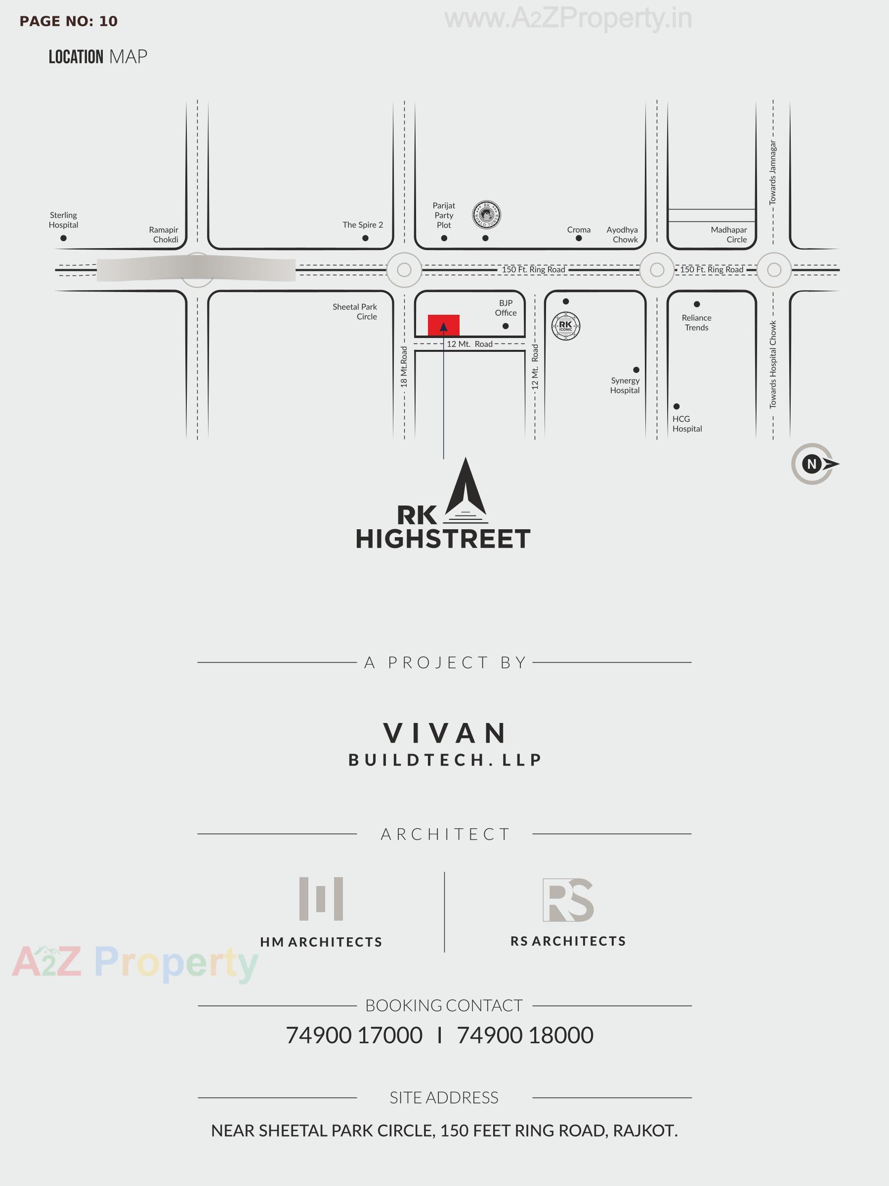  of real estate project R K Highstreet located at Rajkot, Rajkot, Gujarat