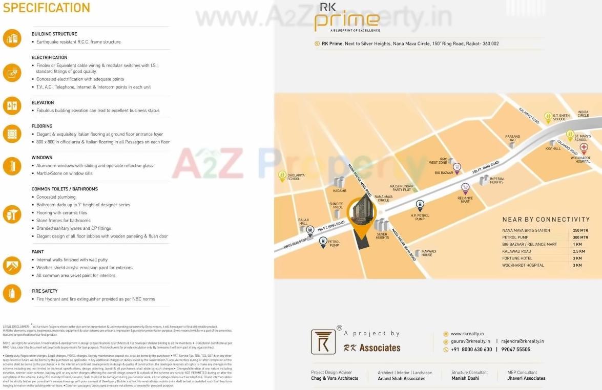  of real estate project R K Prime located at Nana-mava, Rajkot, Gujarat