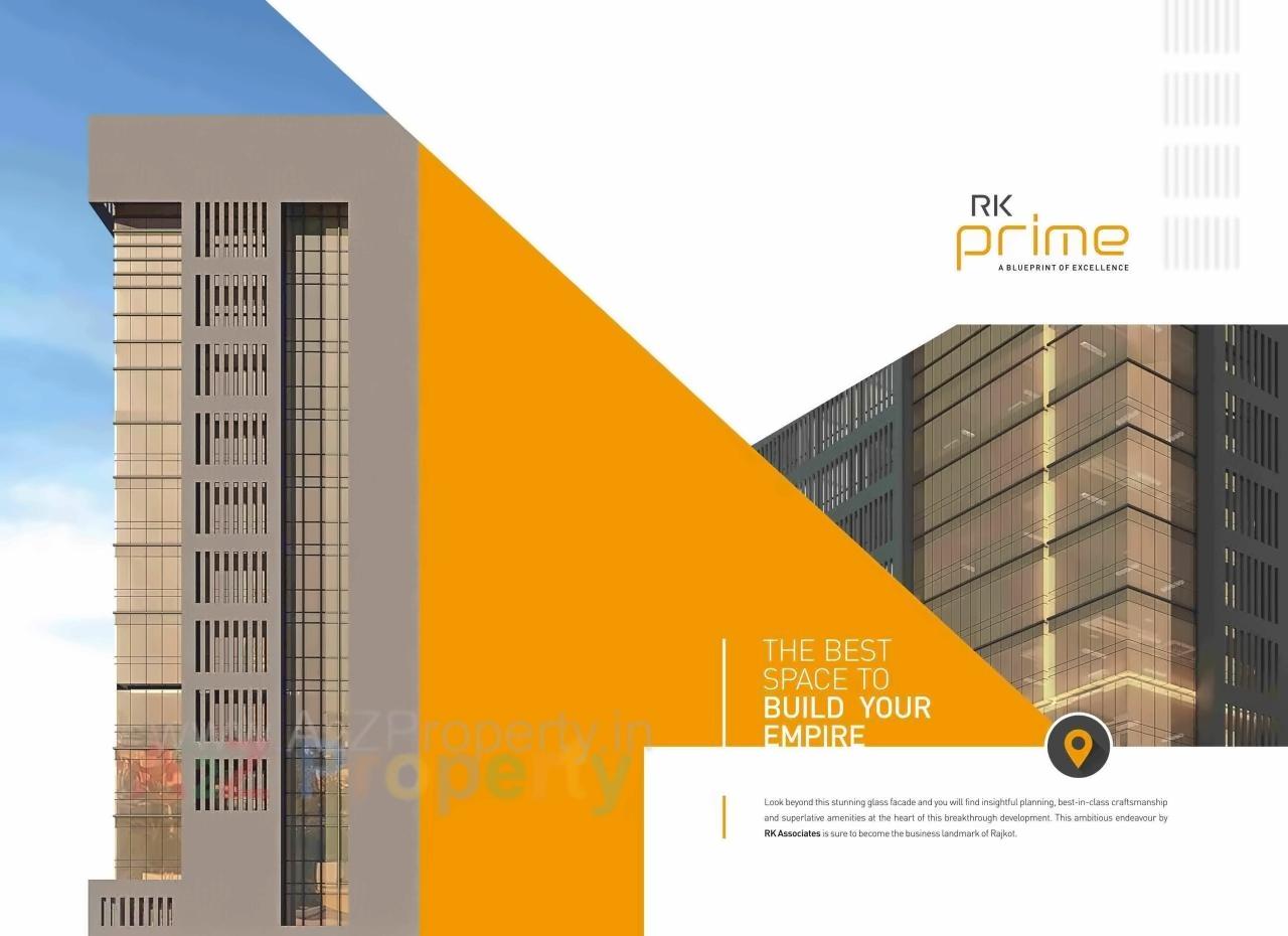  of real estate project R K Prime located at Nana-mava, Rajkot, Gujarat
