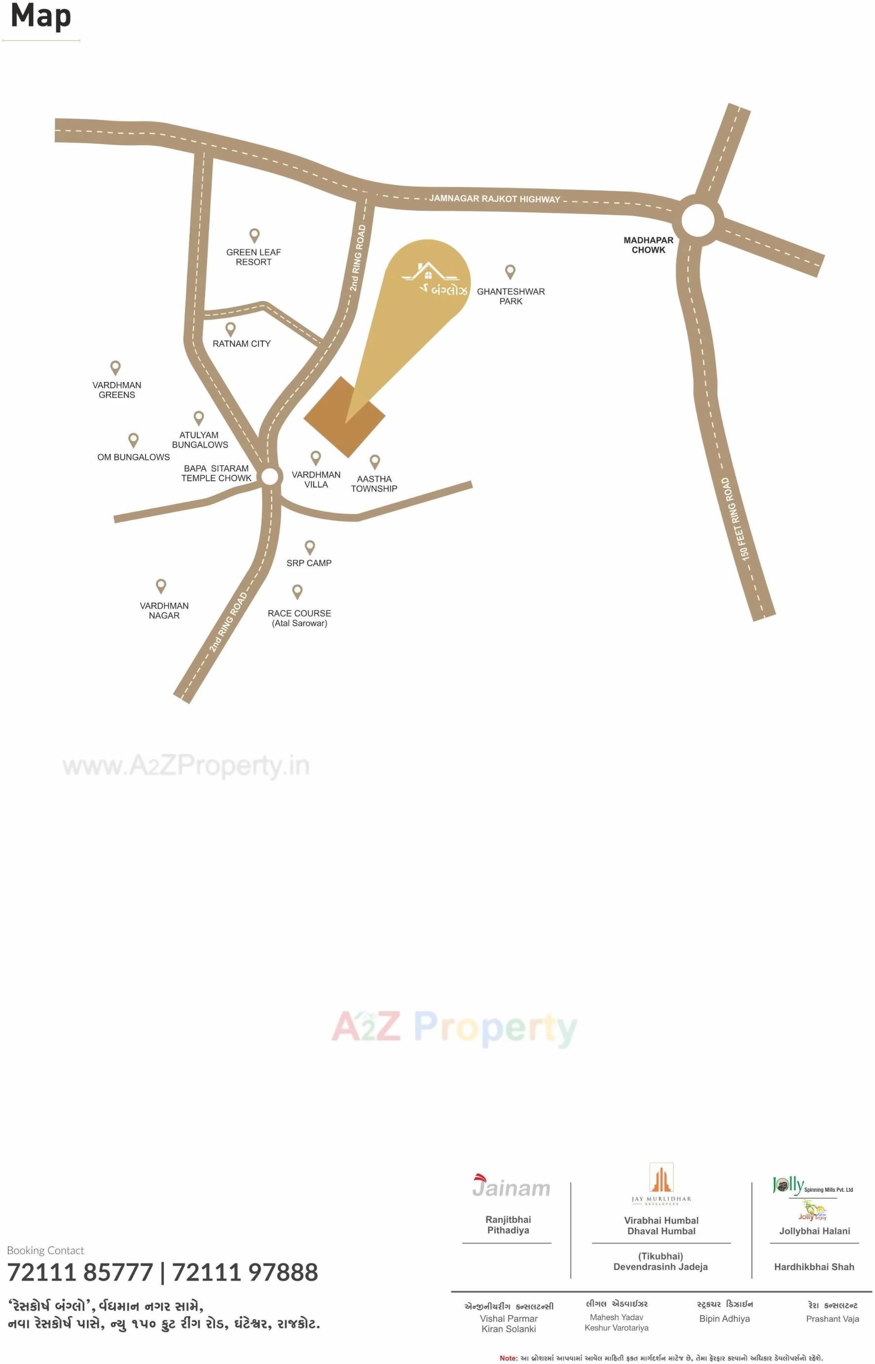  of real estate project Racecourse Bungalows located at Rajkot, Rajkot, Gujarat