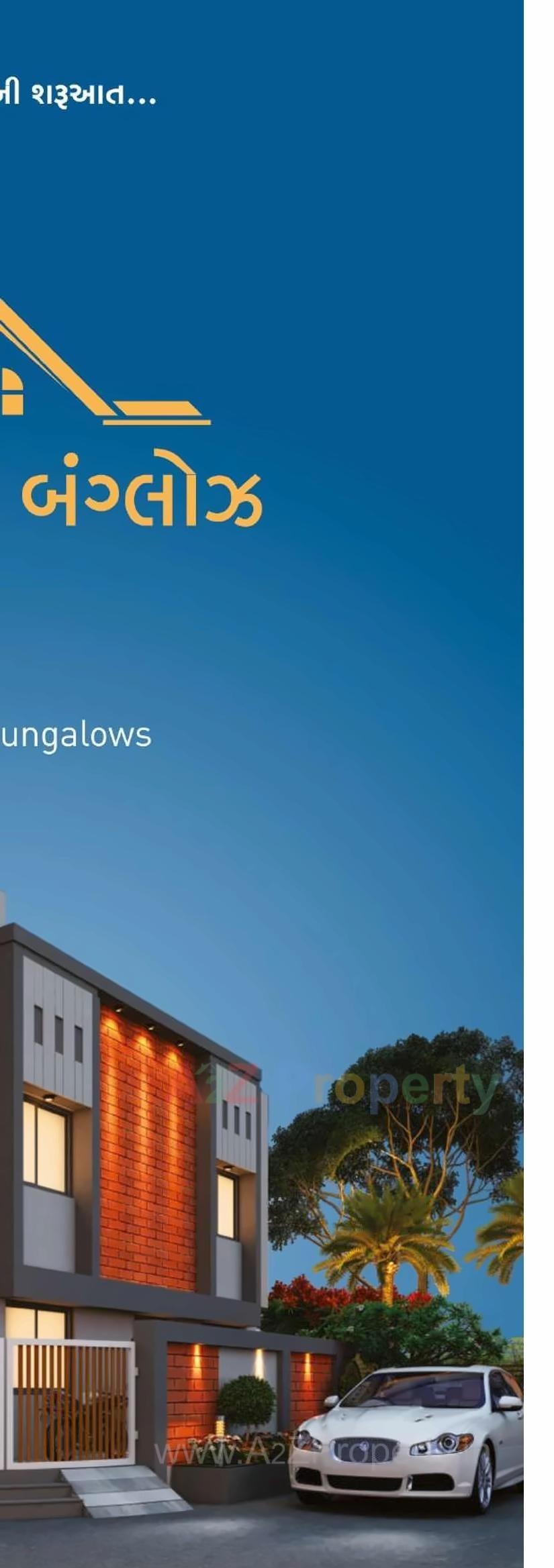 3D Elevation of real estate project Racecourse Bungalows located at Rajkot, Rajkot, Gujarat