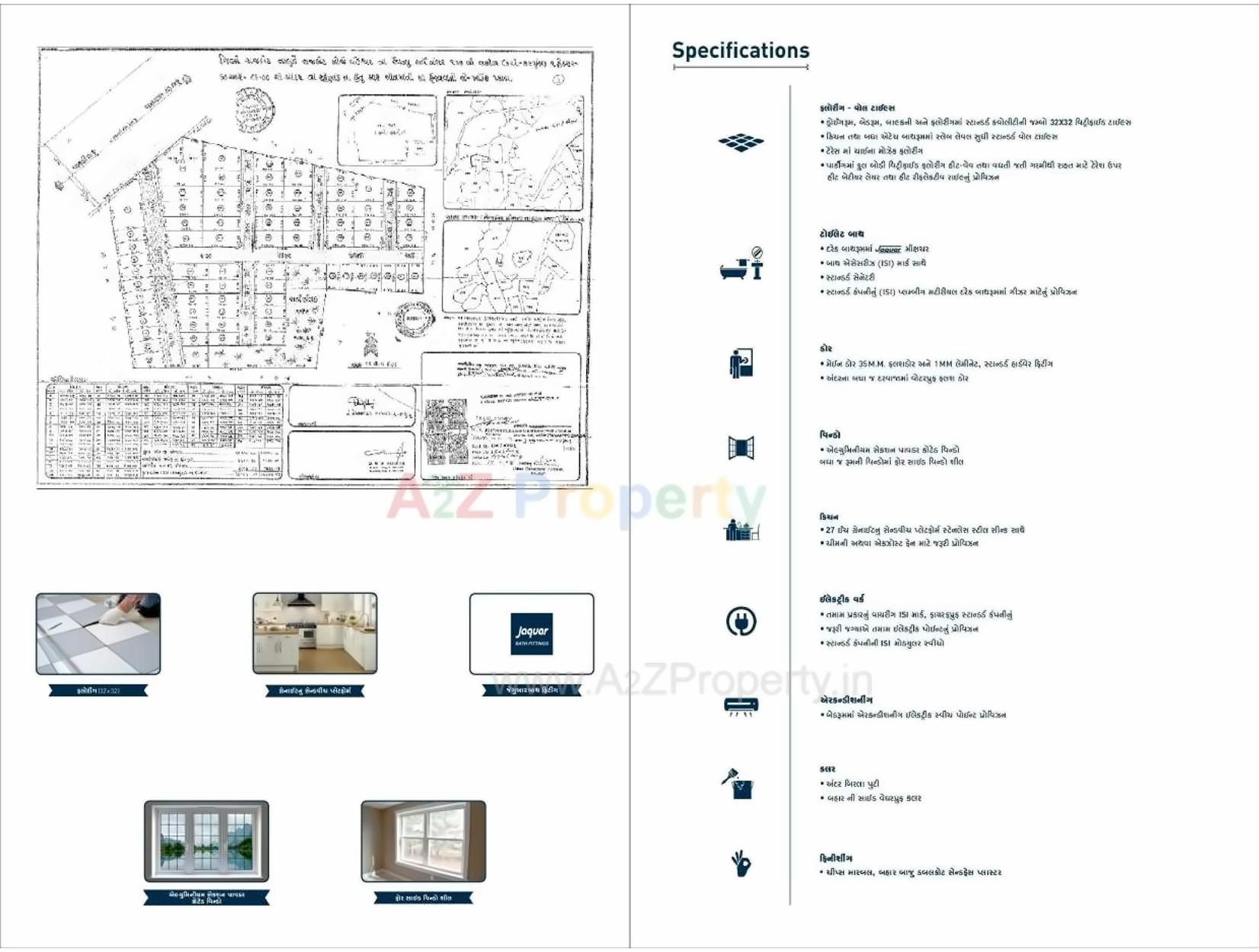  of real estate project Racecourse Bungalows located at Rajkot, Rajkot, Gujarat